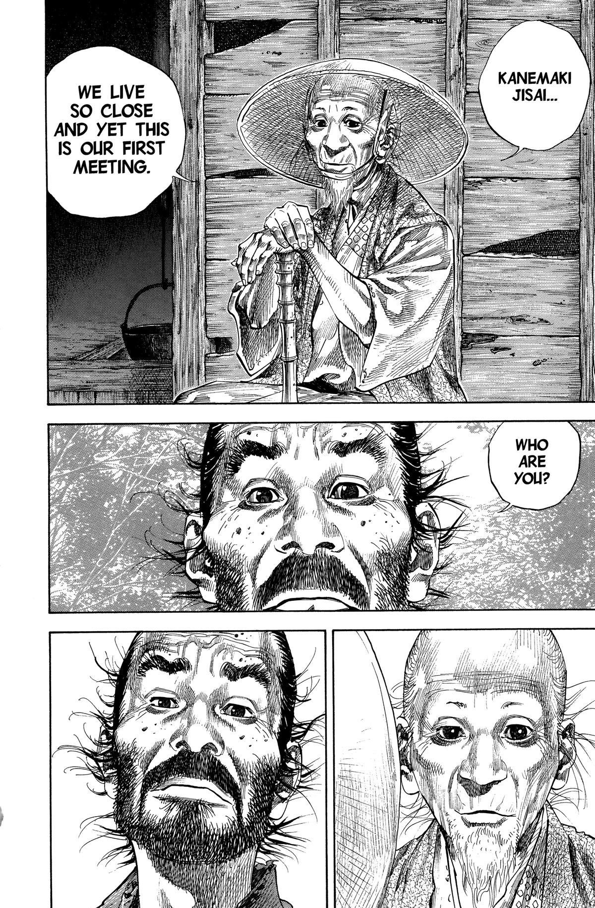 Vagabond # 135 18