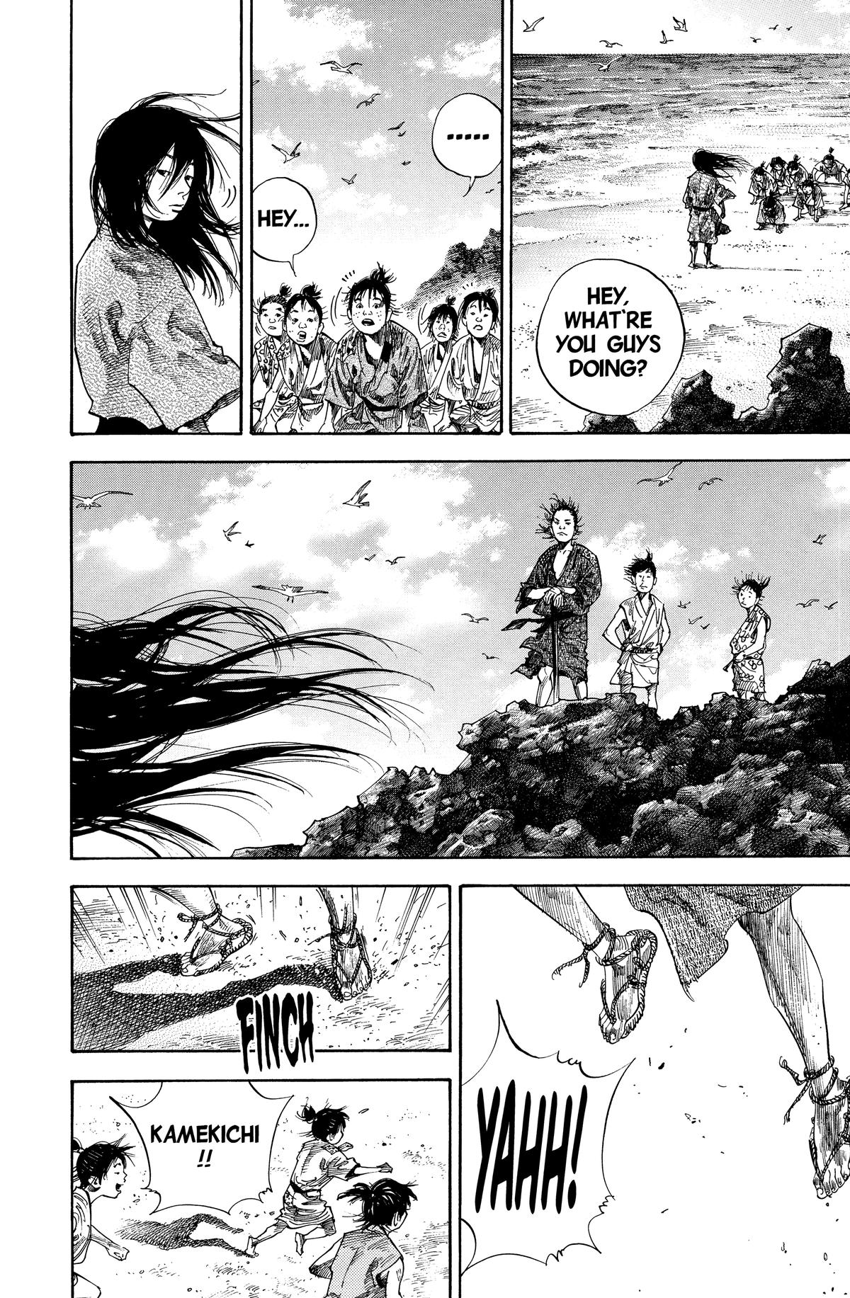 Vagabond # 136 8