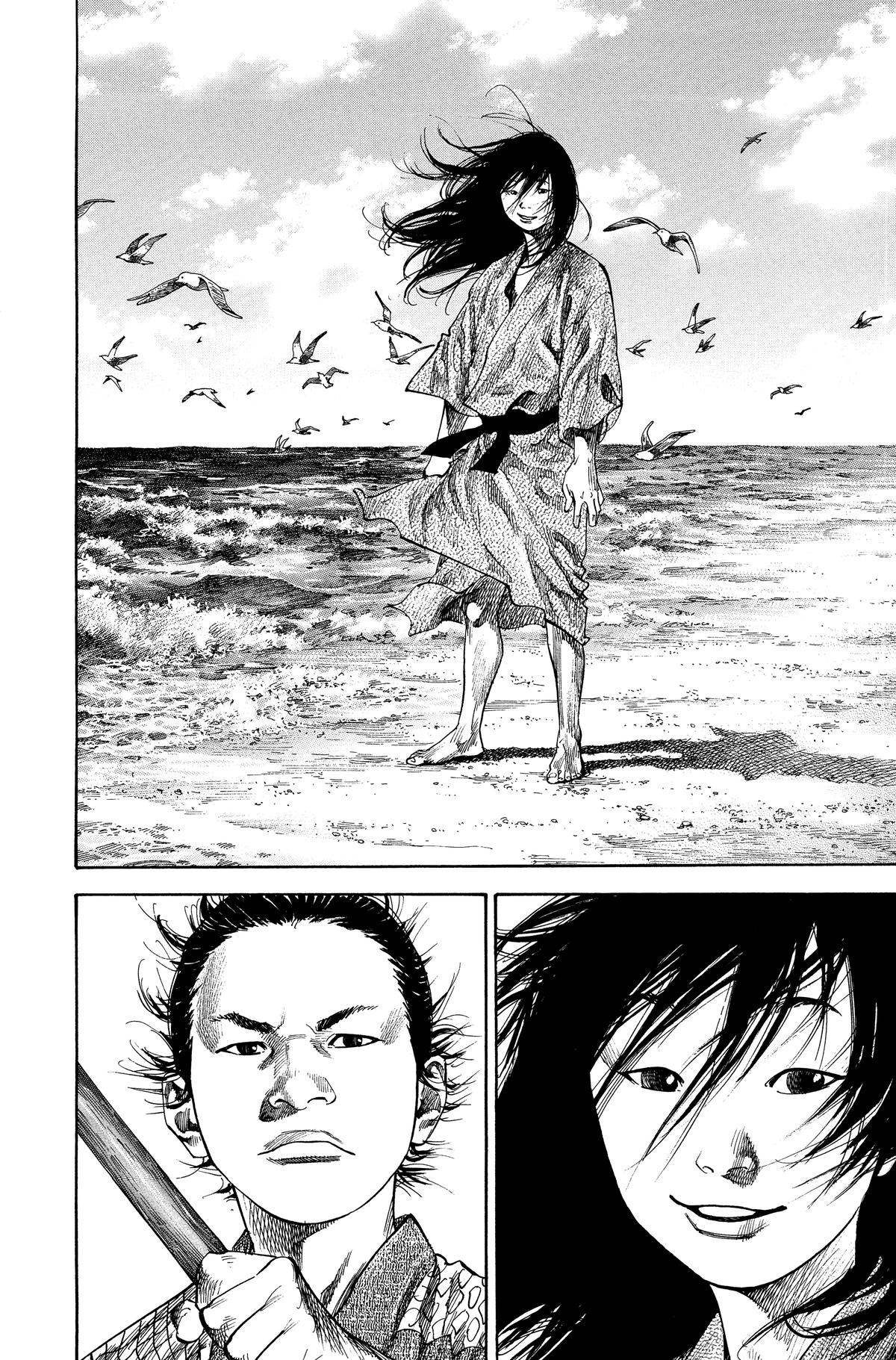 Vagabond # 136 10