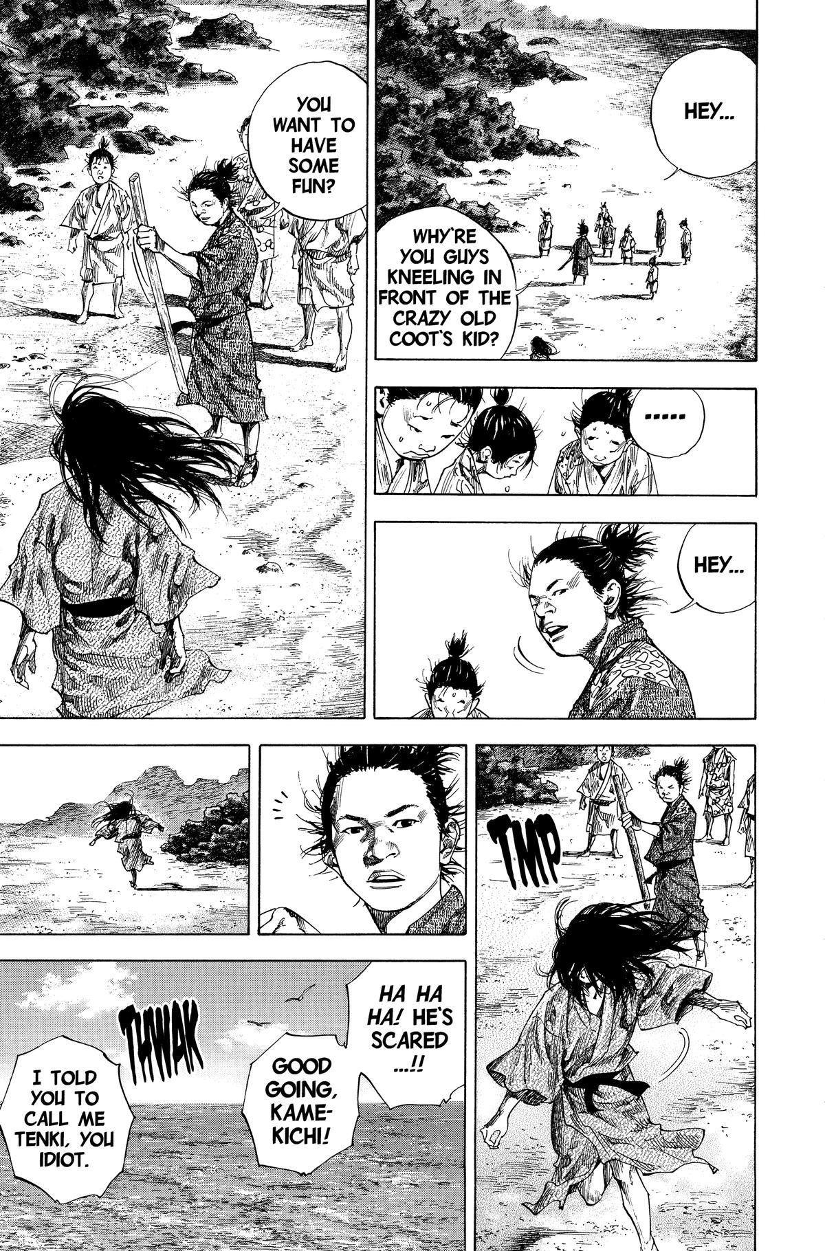 Vagabond # 136 11