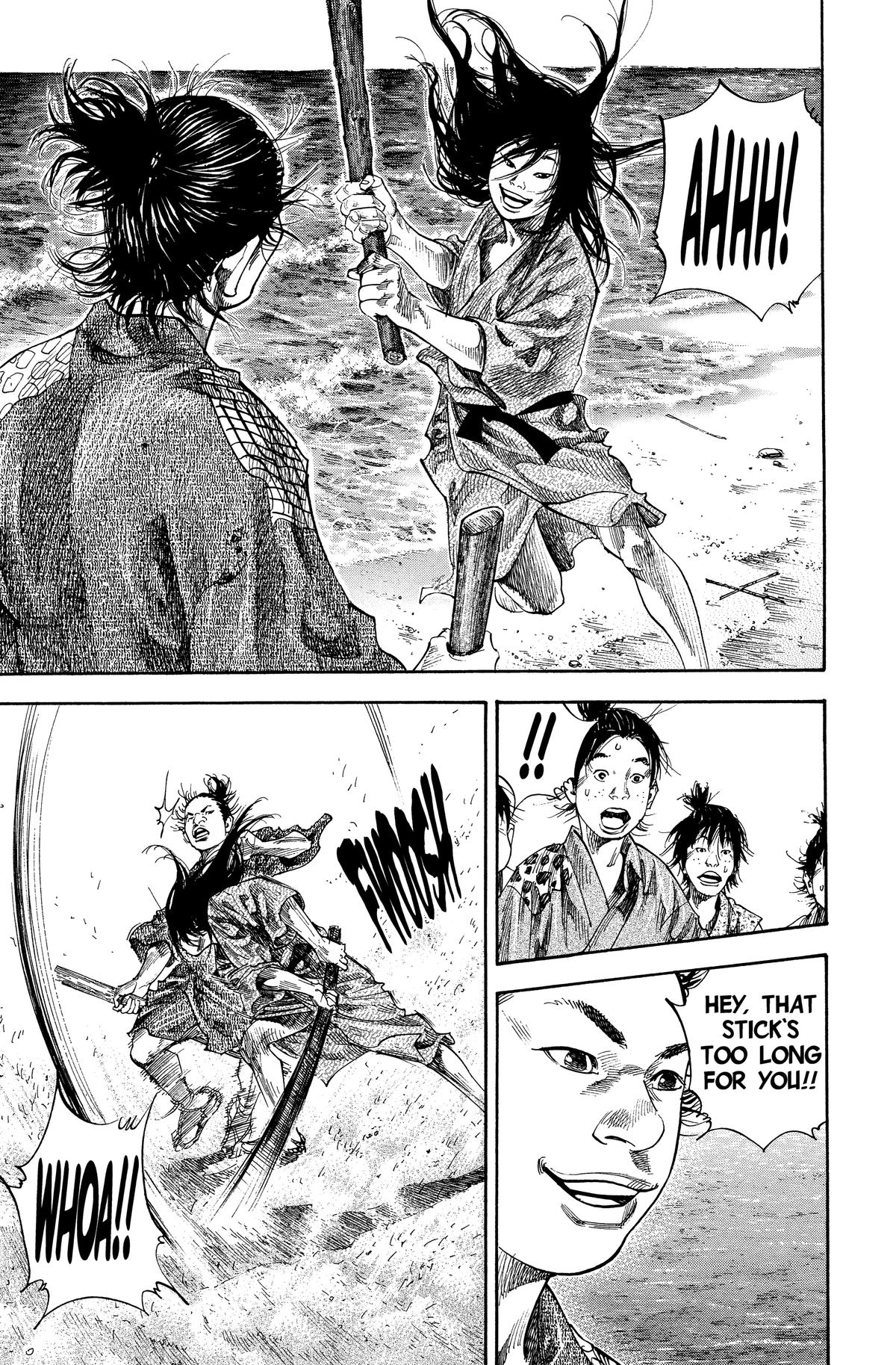 Vagabond # 136 13
