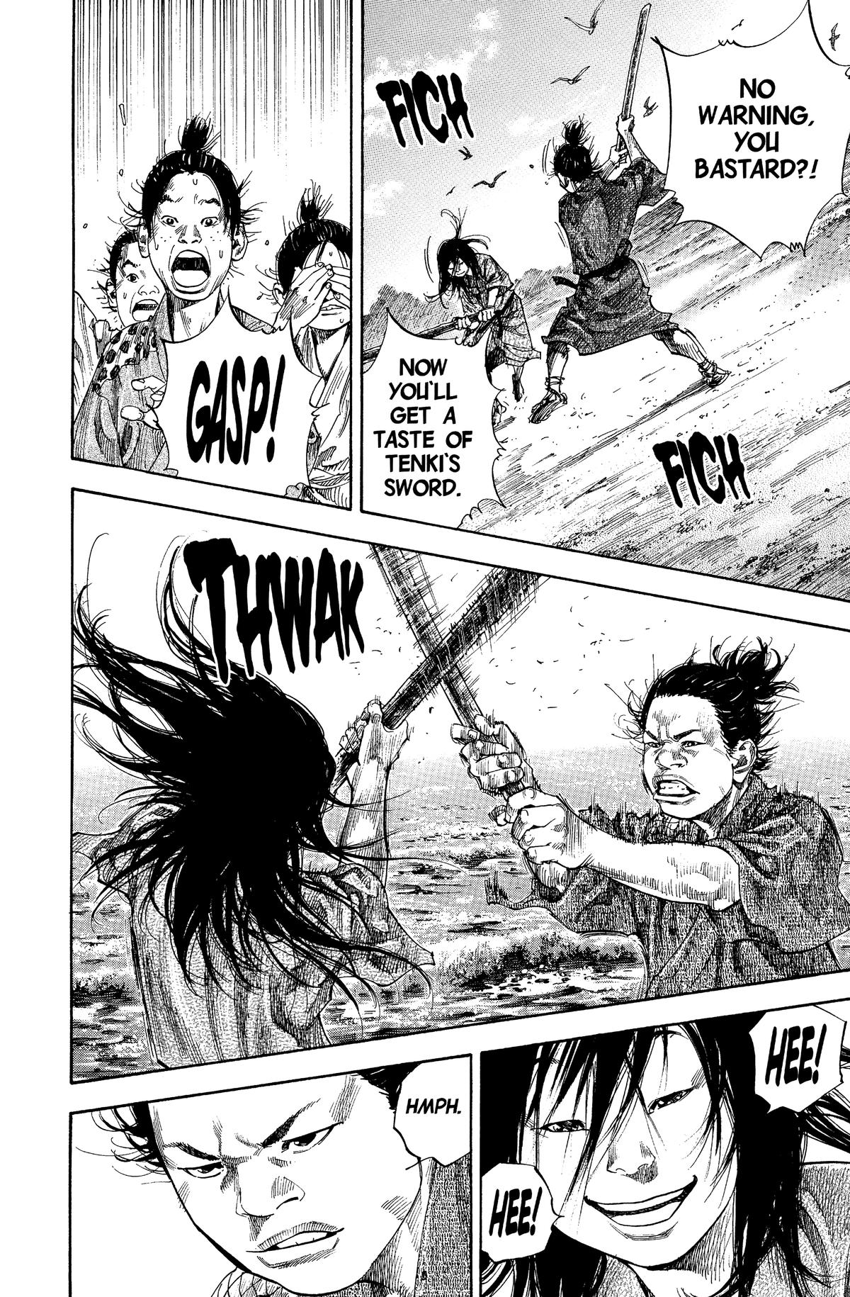 Vagabond # 136 14