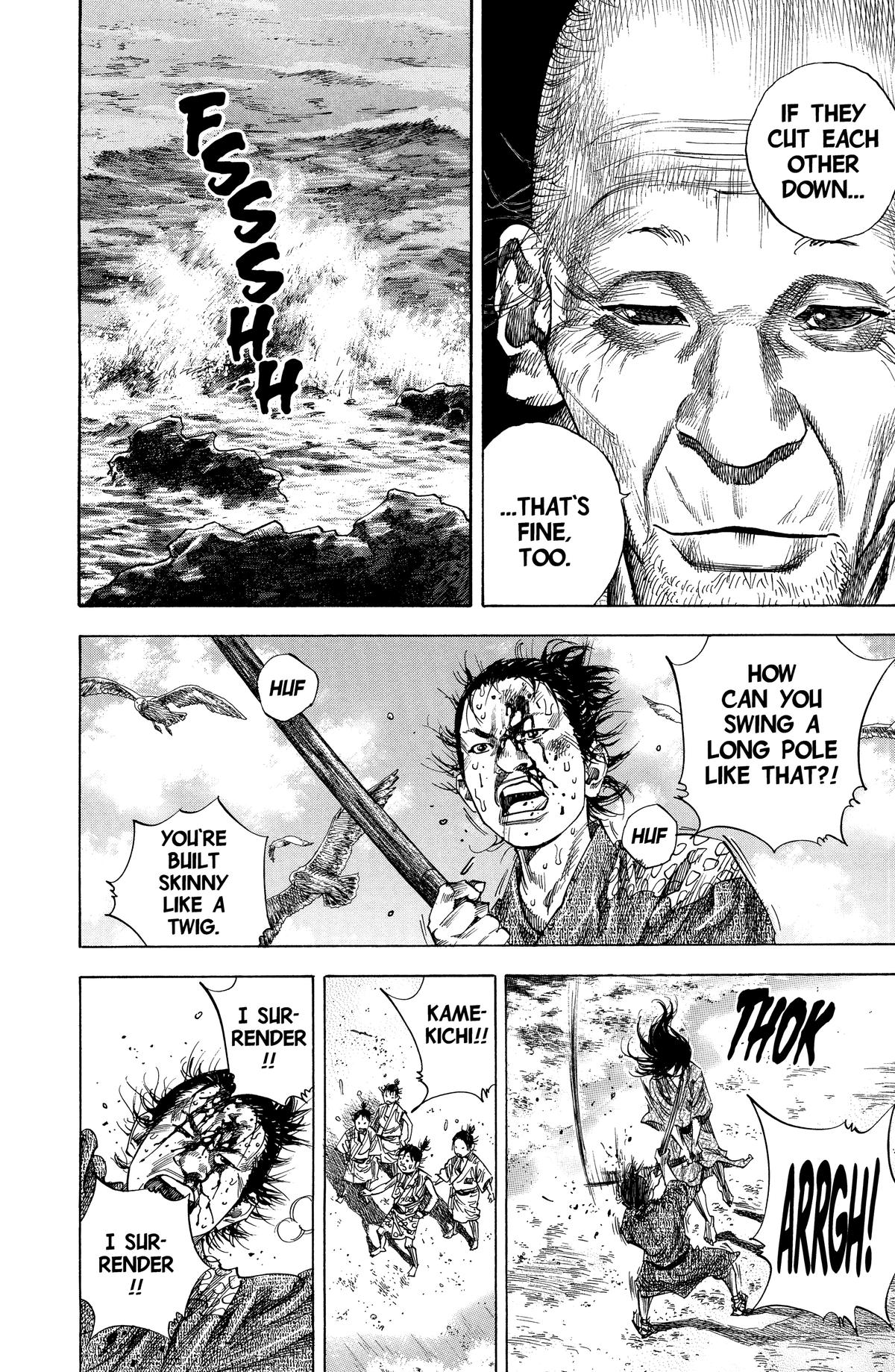 Vagabond # 136 16