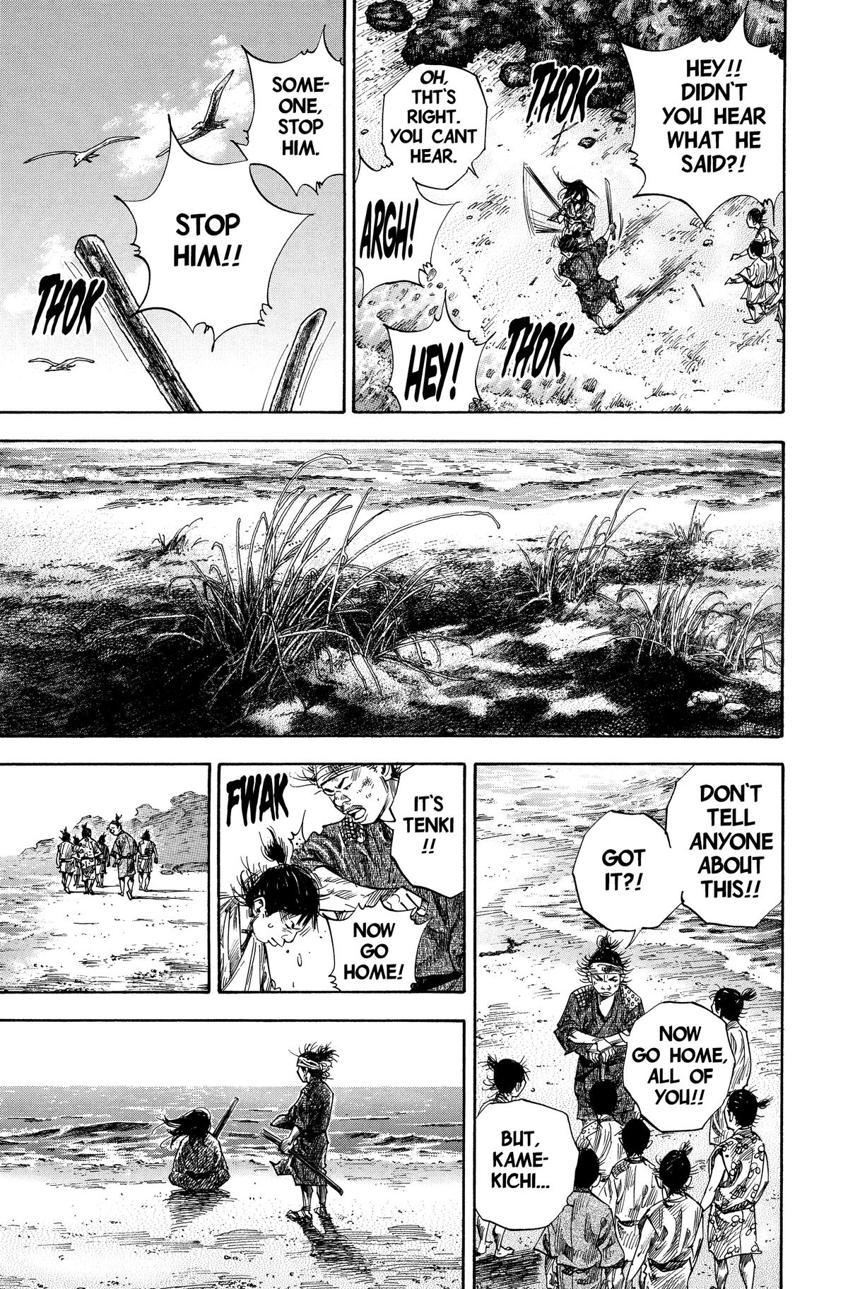 Vagabond # 136 17