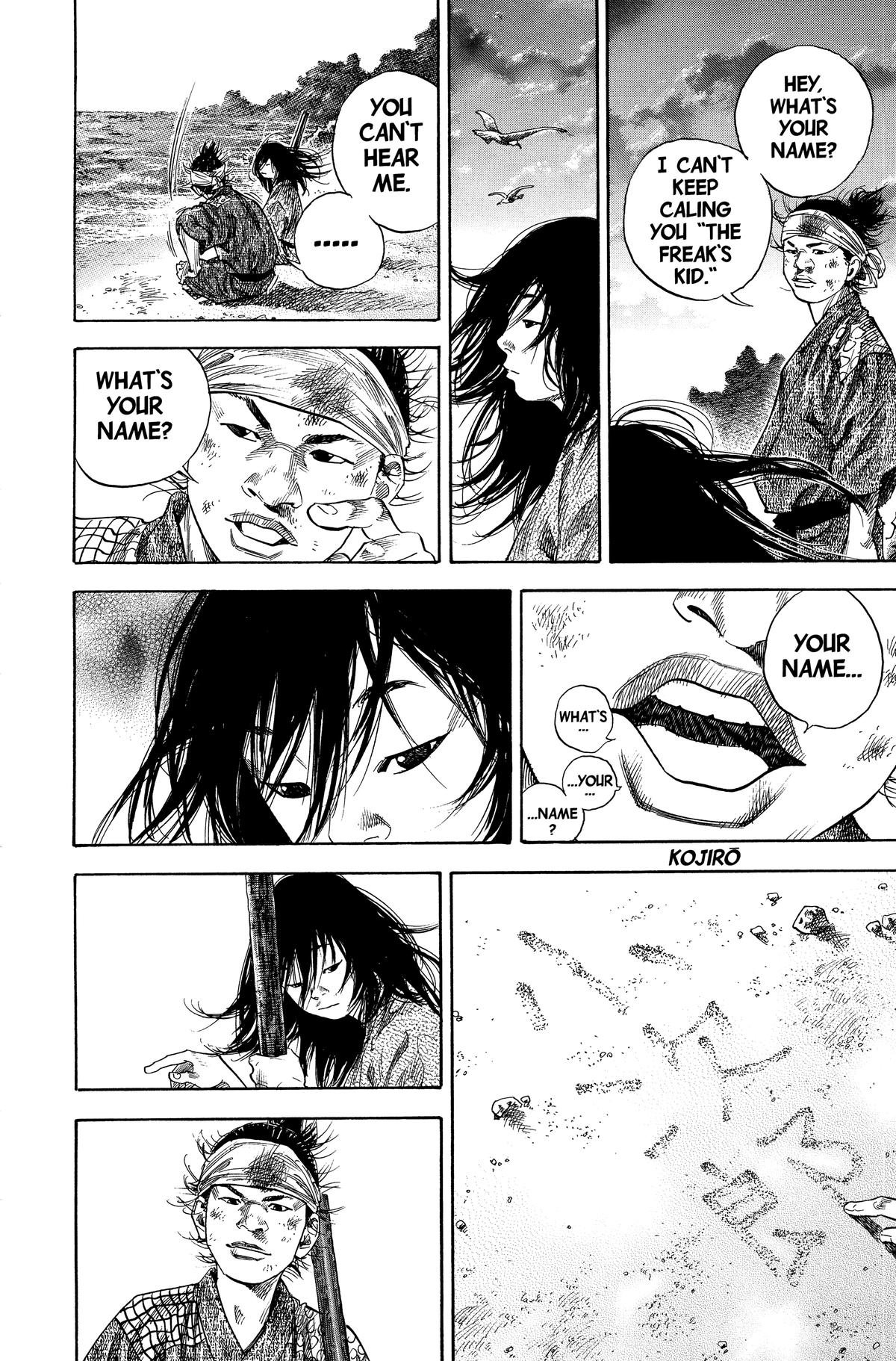 Vagabond # 136 18