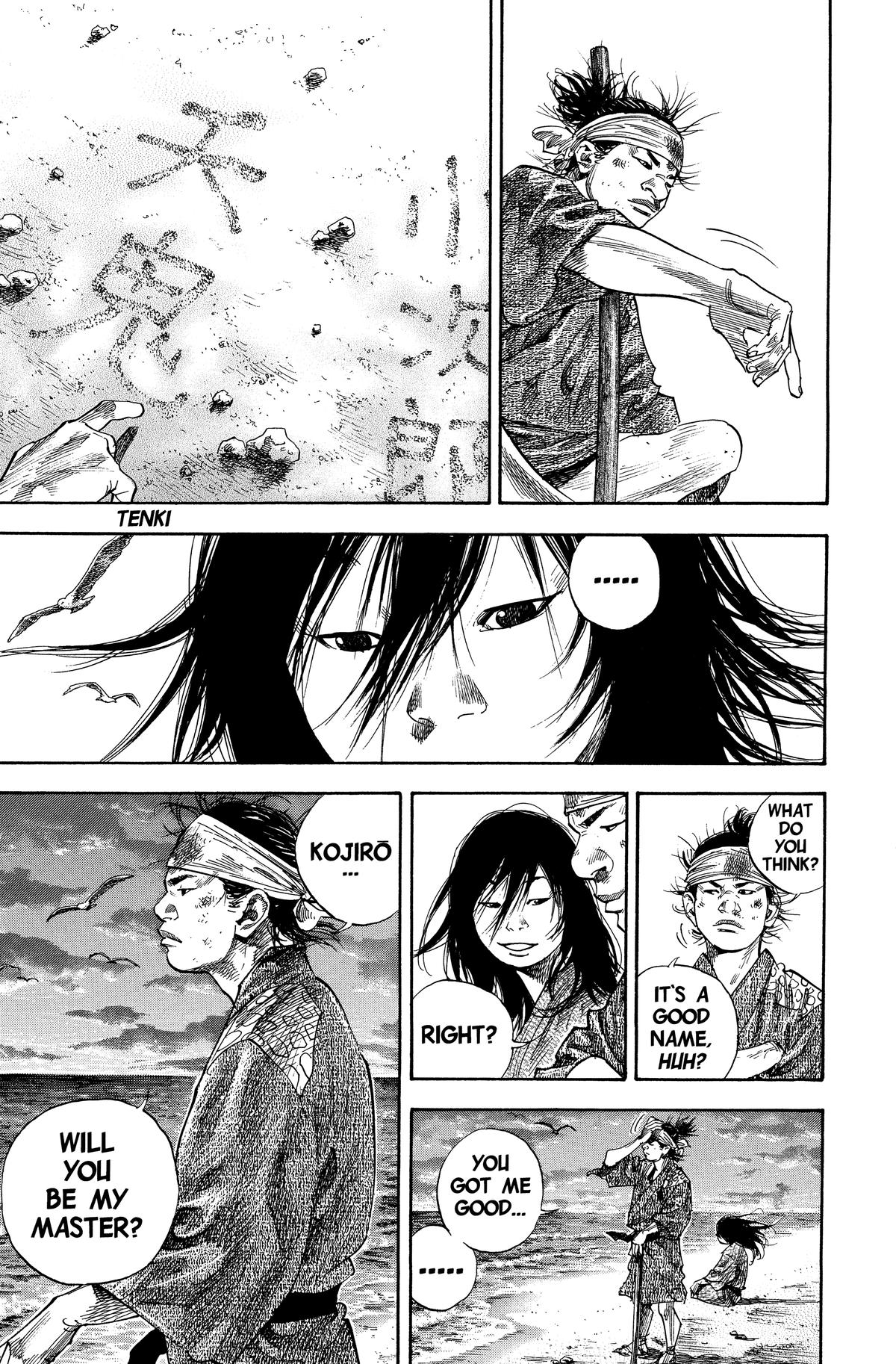 Vagabond # 136 19