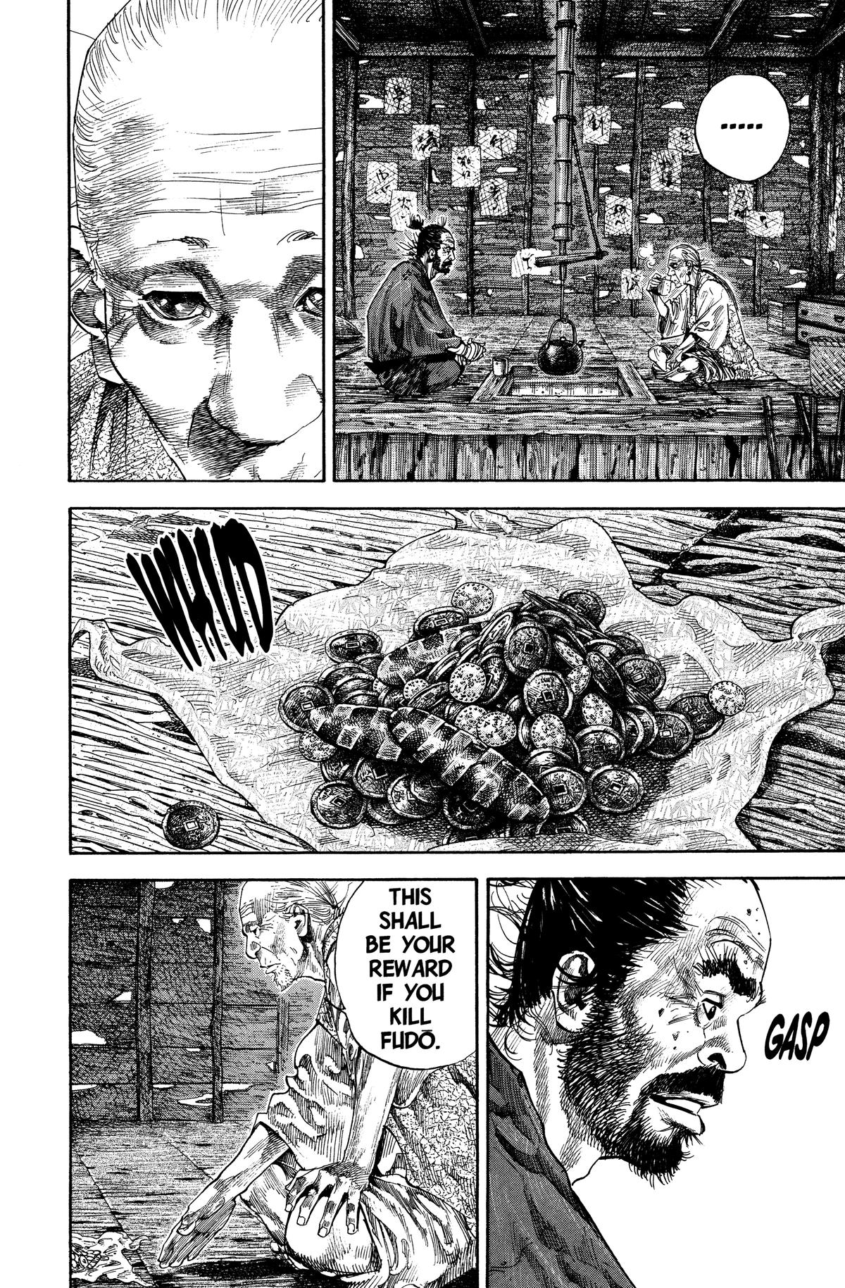 Vagabond # 137 6