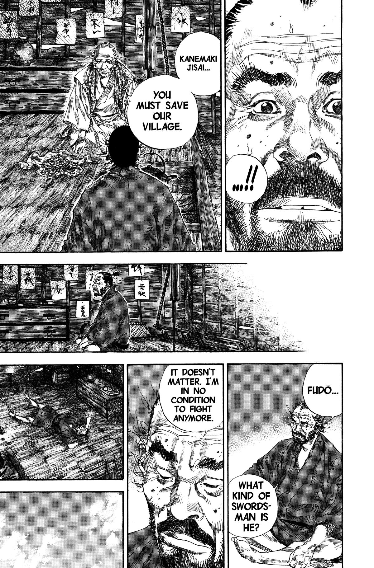 Vagabond # 137 7