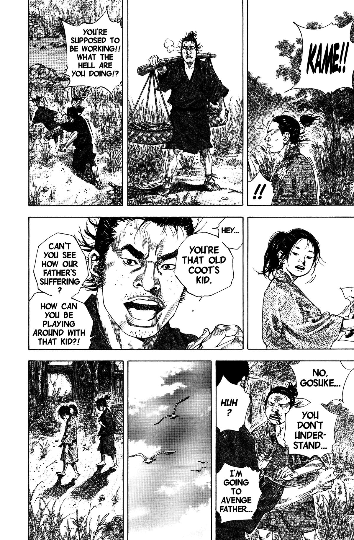 Vagabond # 137 14