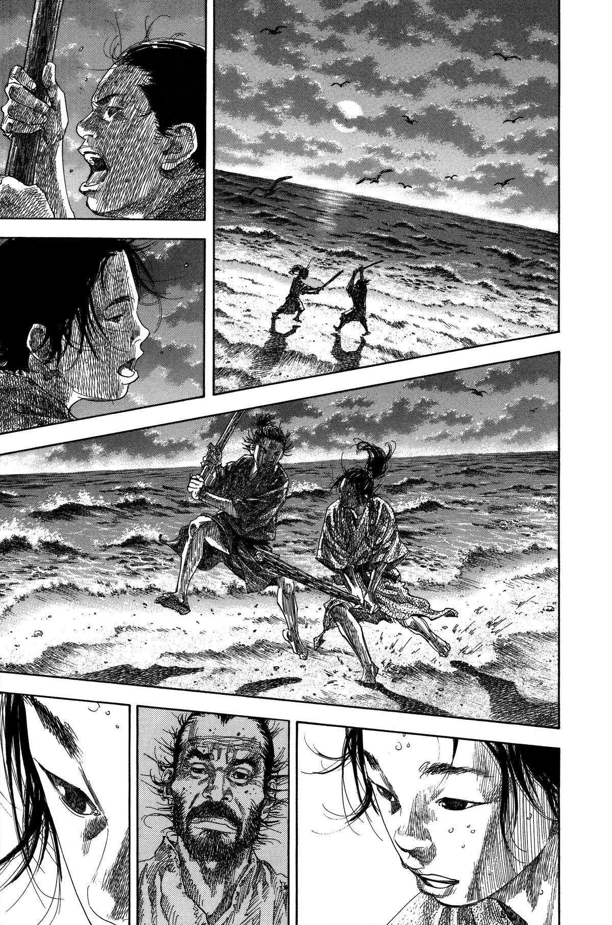 Vagabond # 137 19