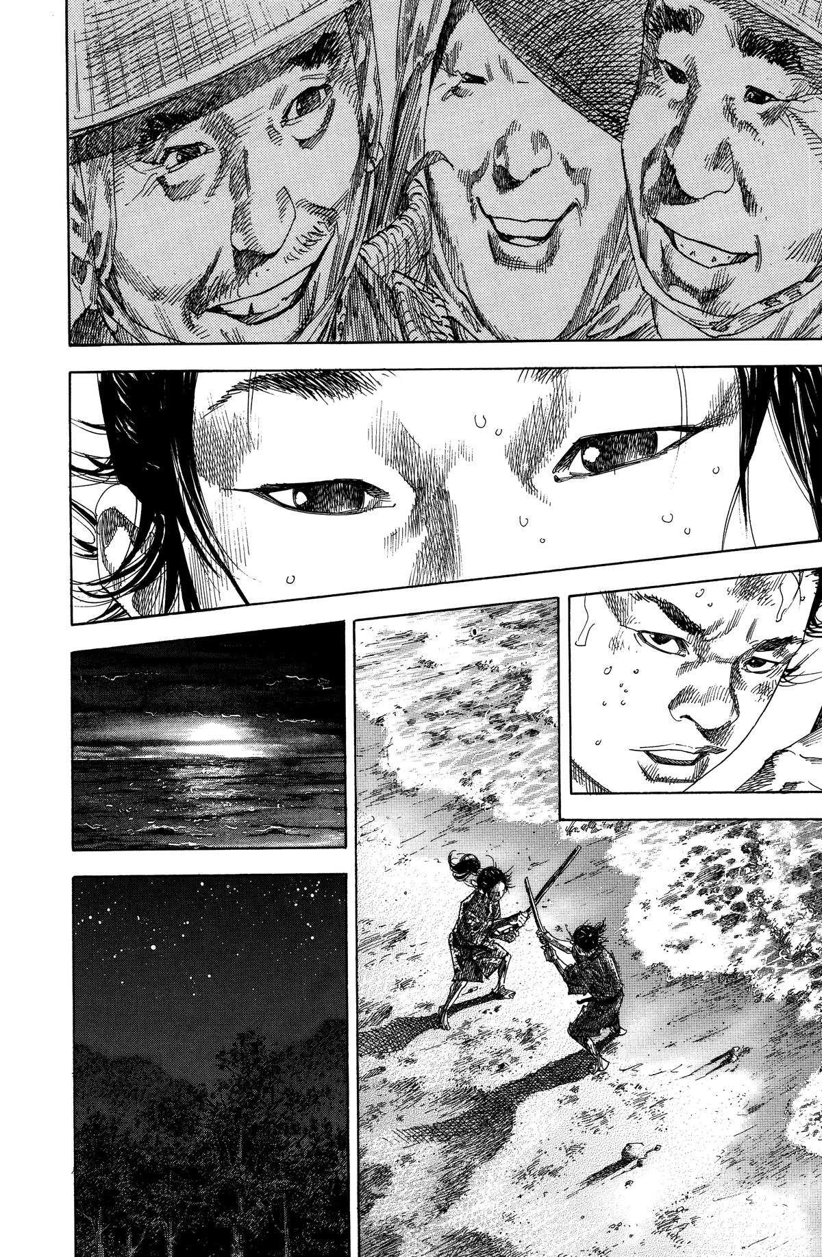 Vagabond # 137 20