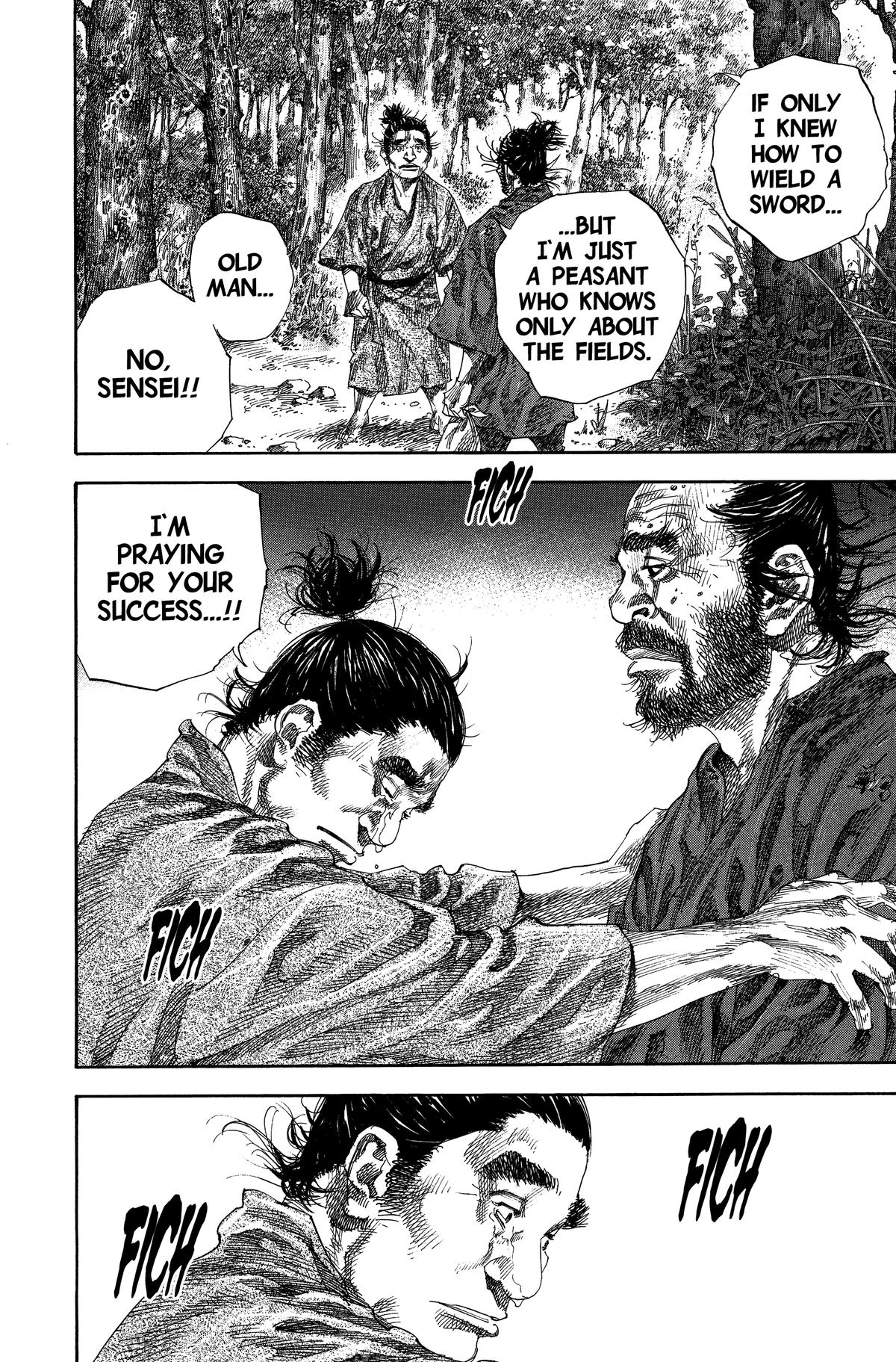 Vagabond # 137 28