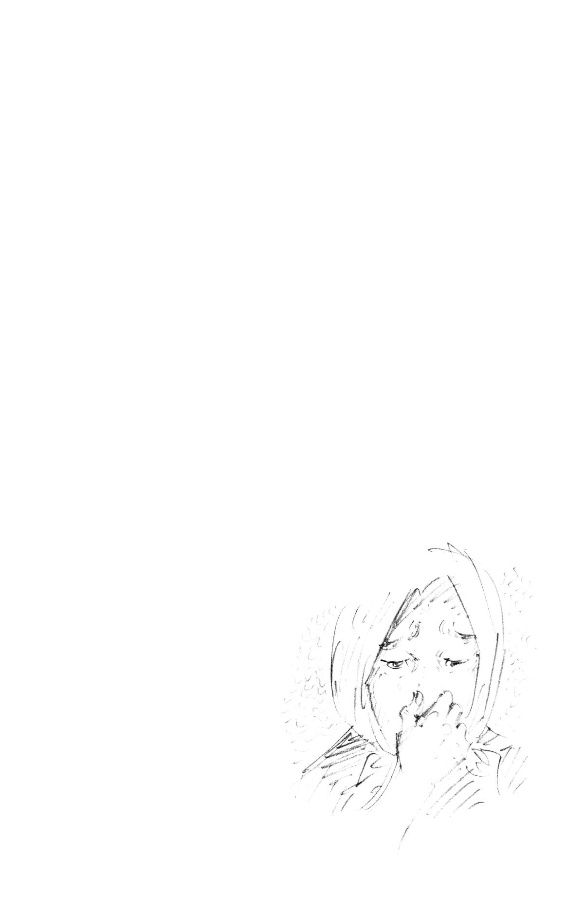 Vagabond # 137 32
