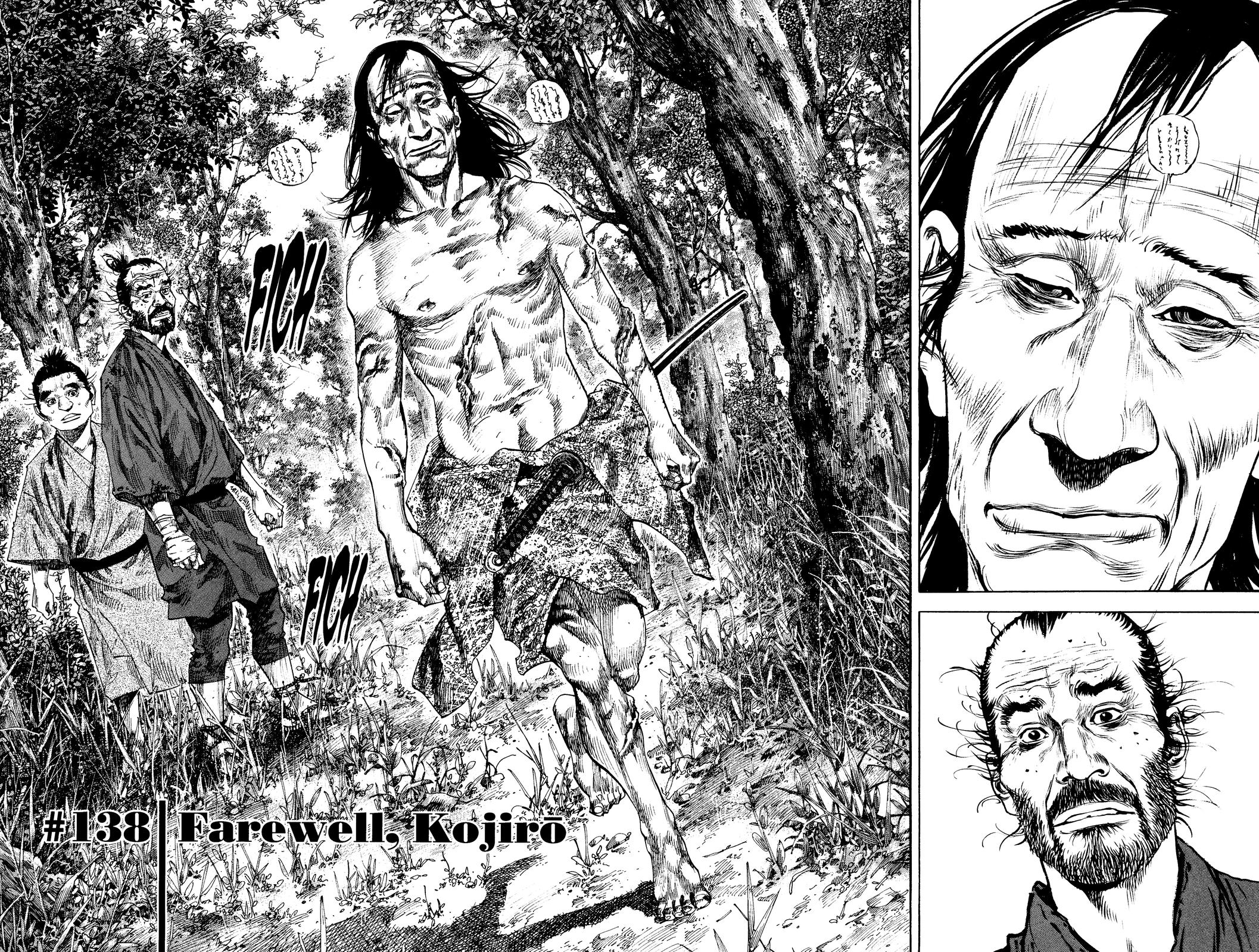 Vagabond # 138 2