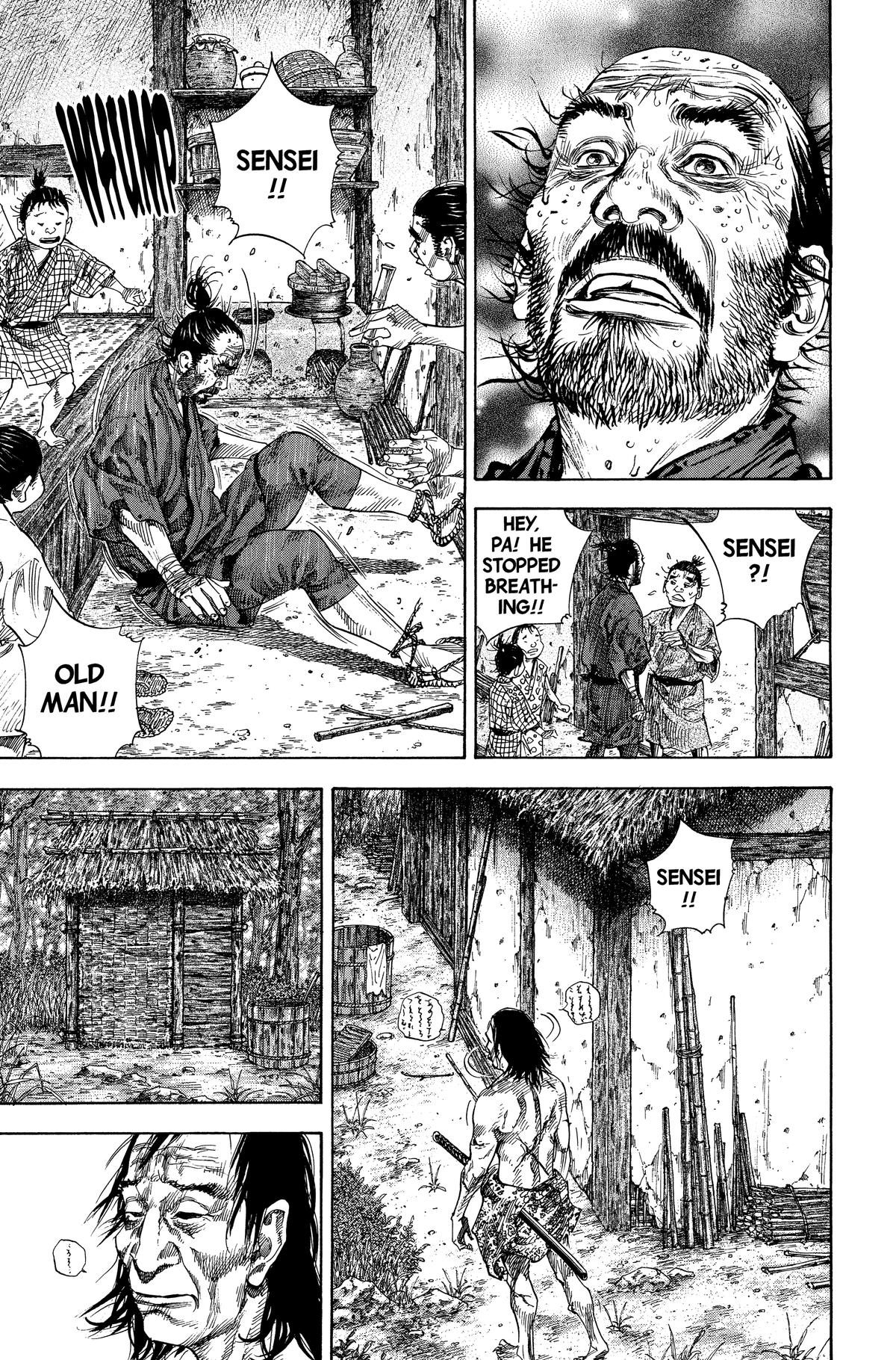 Vagabond # 138 8