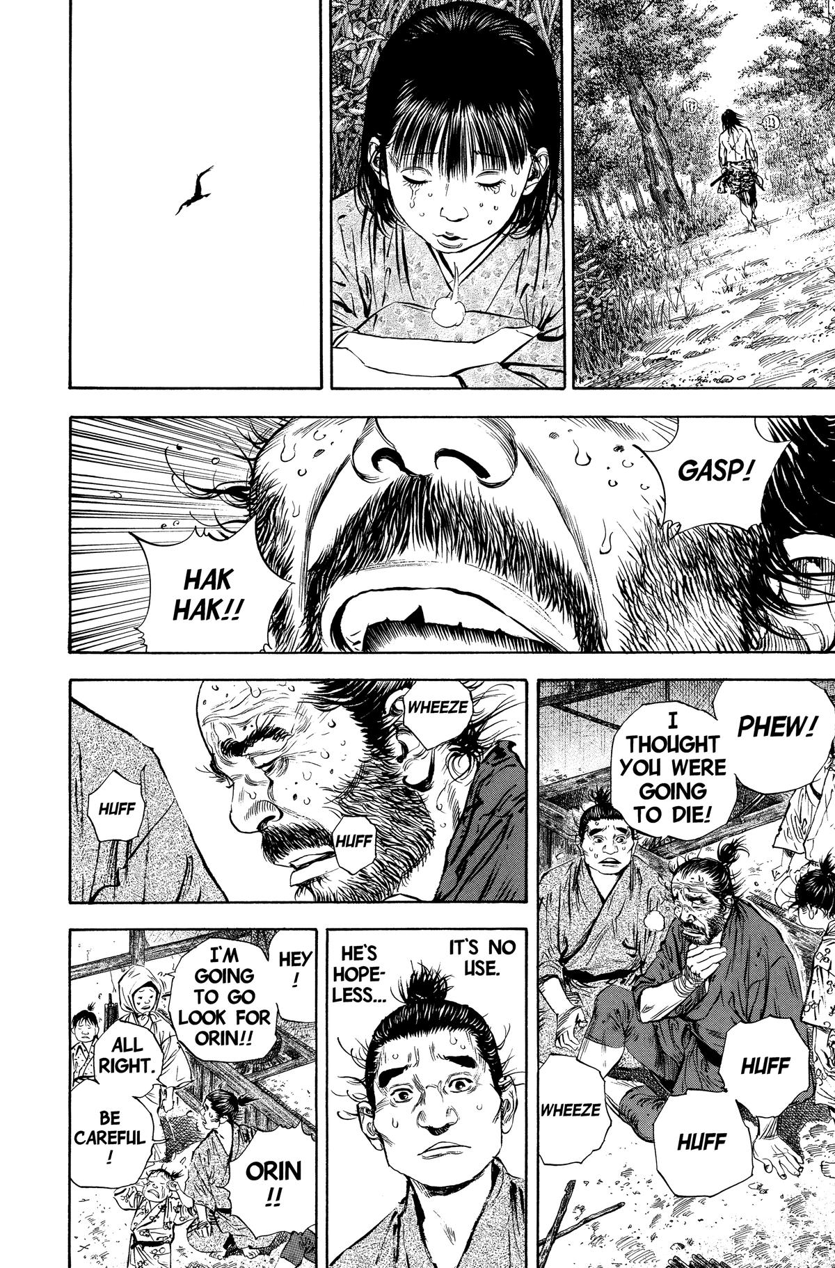 Vagabond # 138 11
