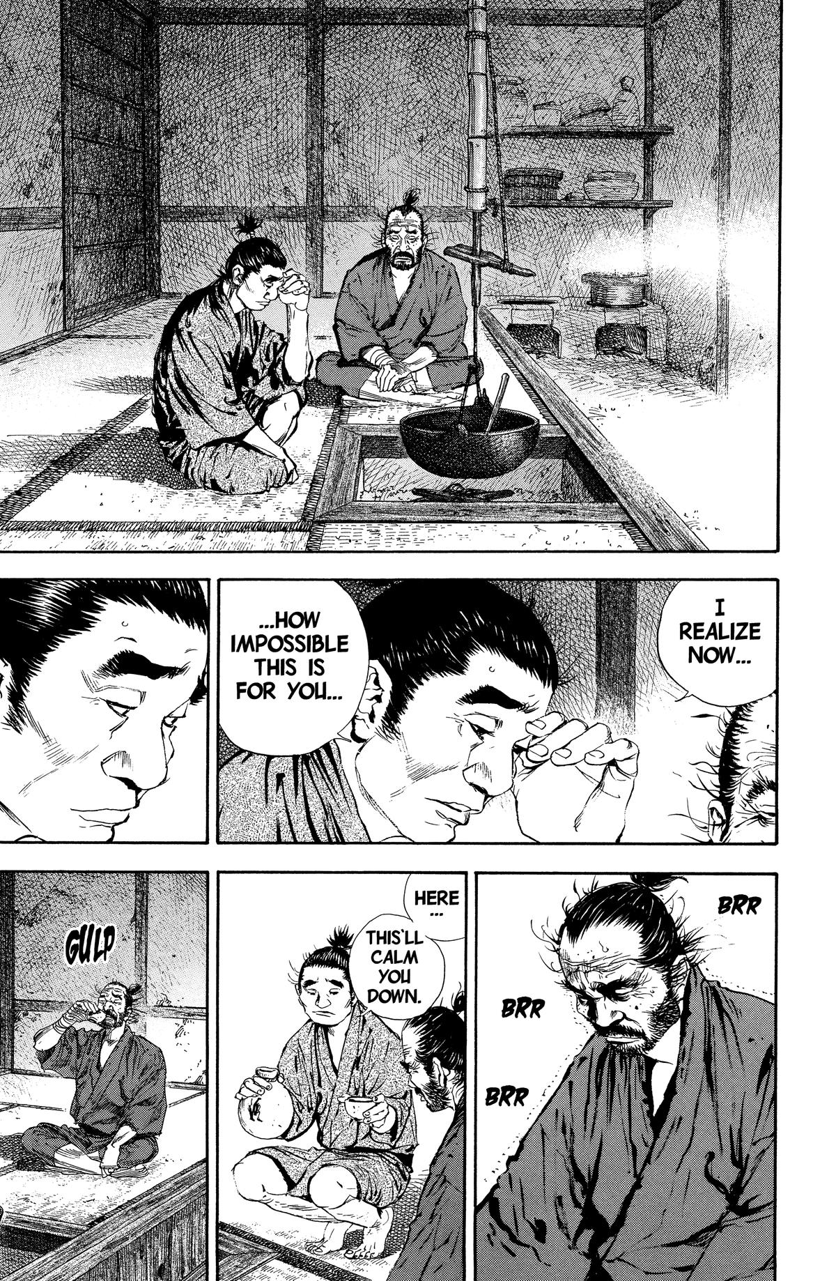 Vagabond # 138 12