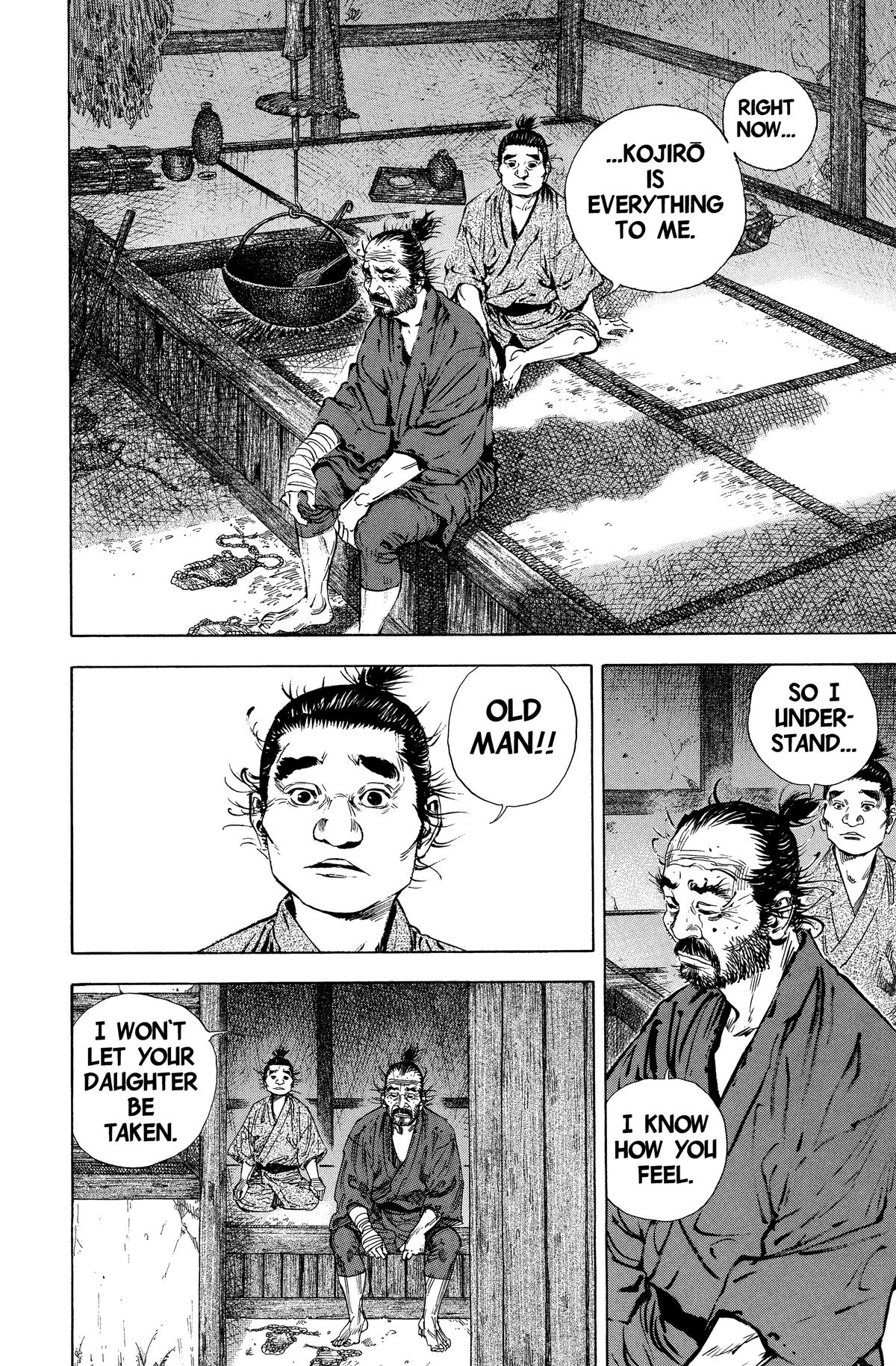 Vagabond # 138 17