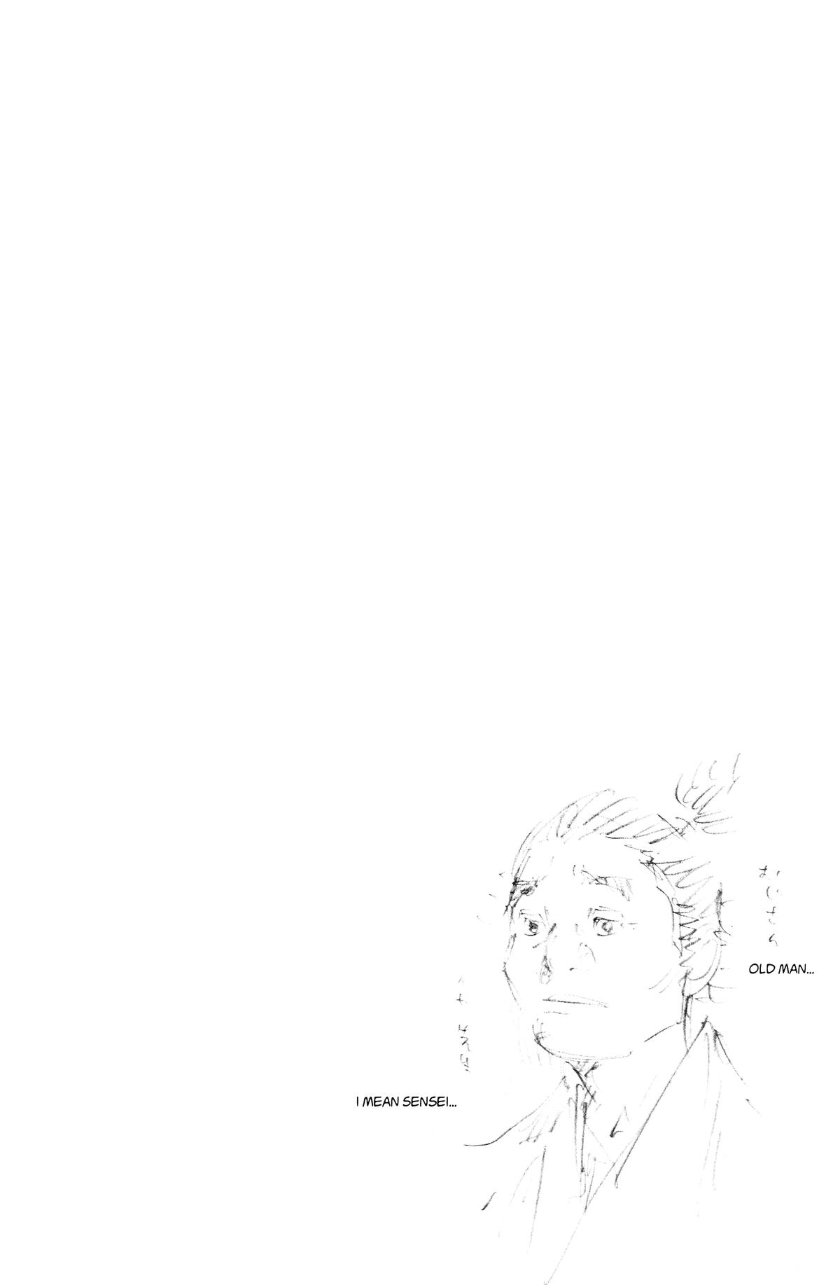 Vagabond # 138 27