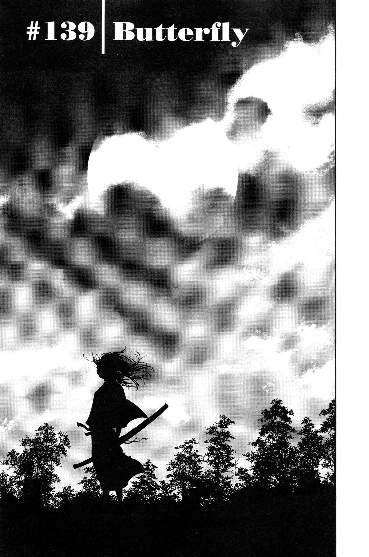 Vagabond # 139 1