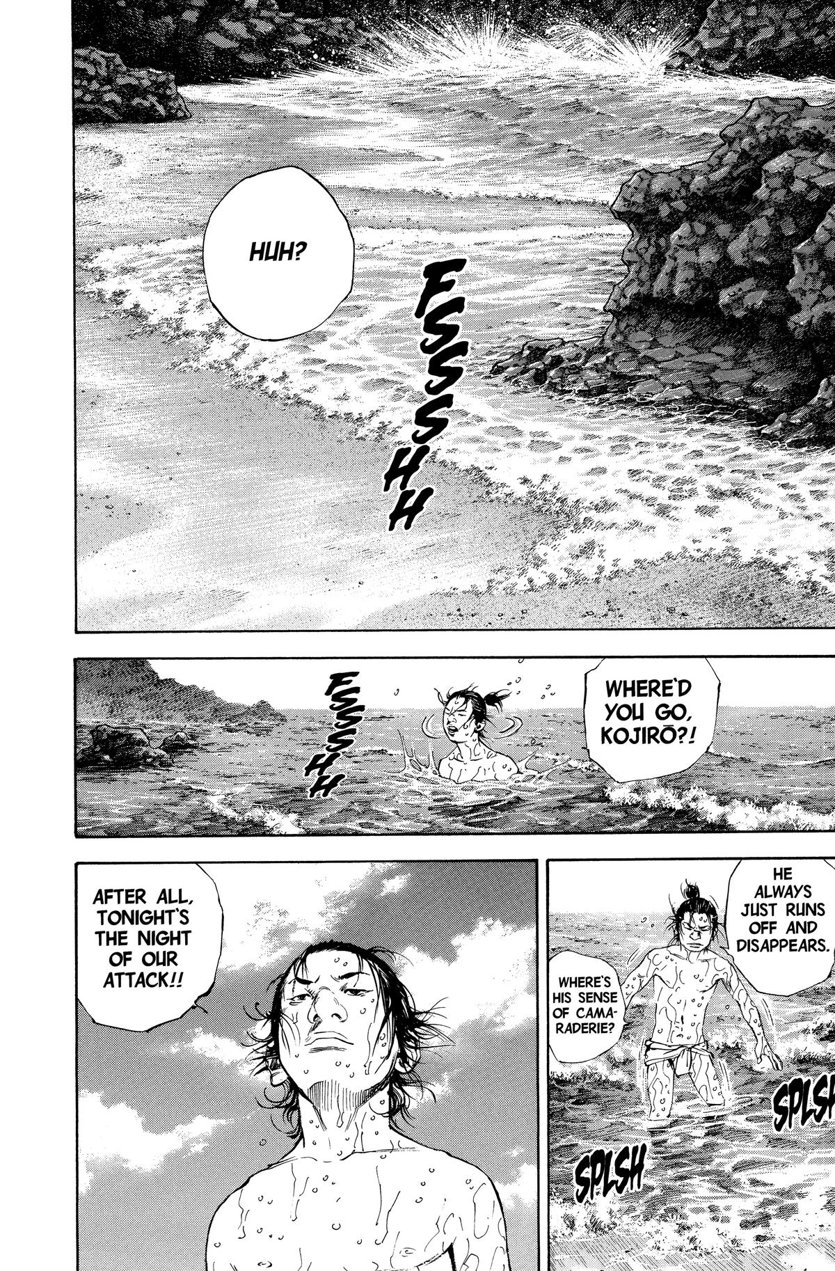 Vagabond # 139 2