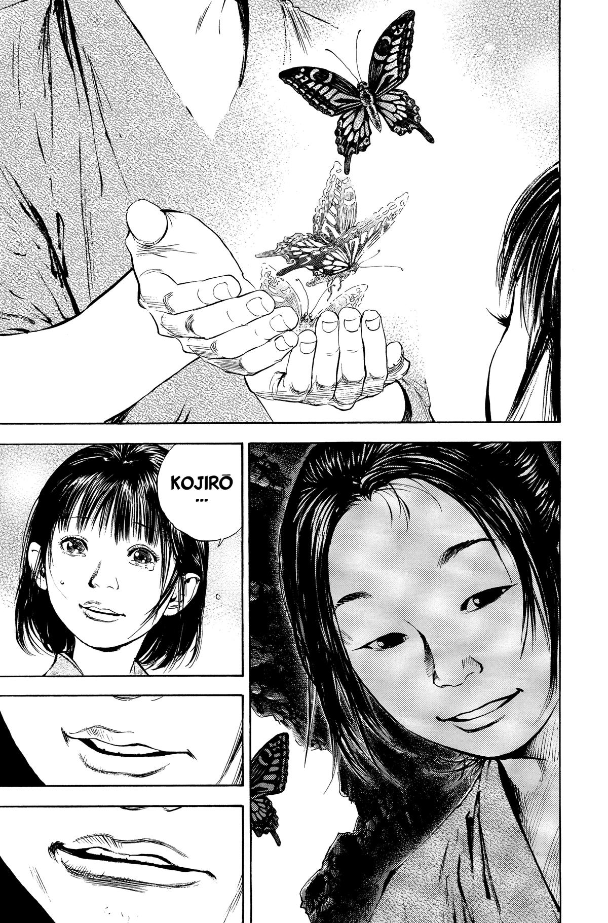 Vagabond # 139 7