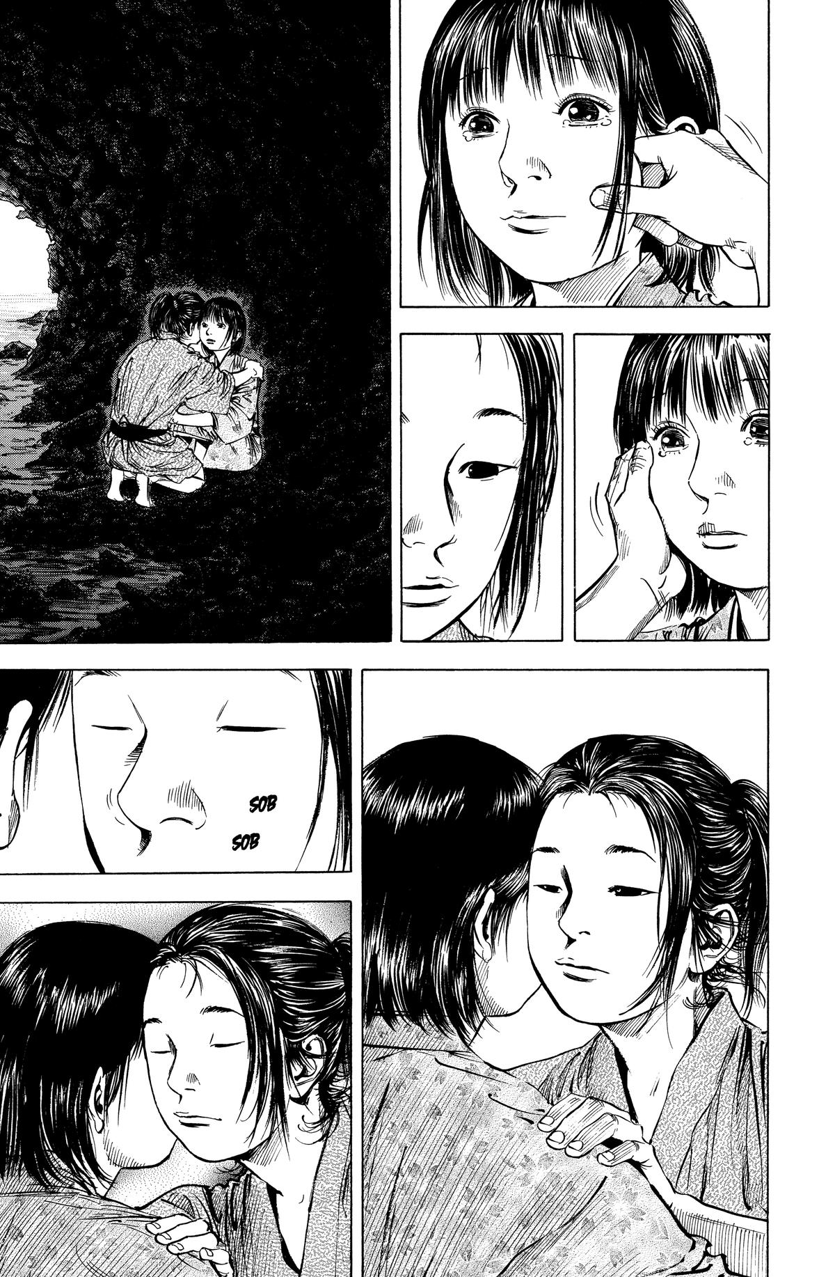 Vagabond # 139 9