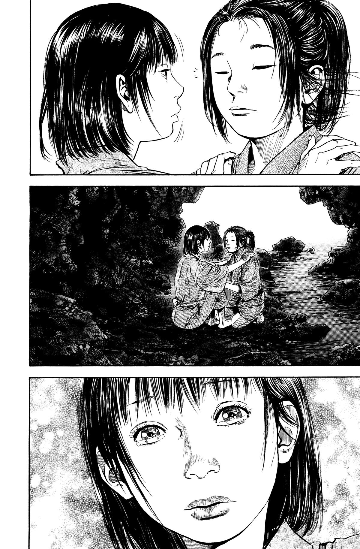 Vagabond # 139 10
