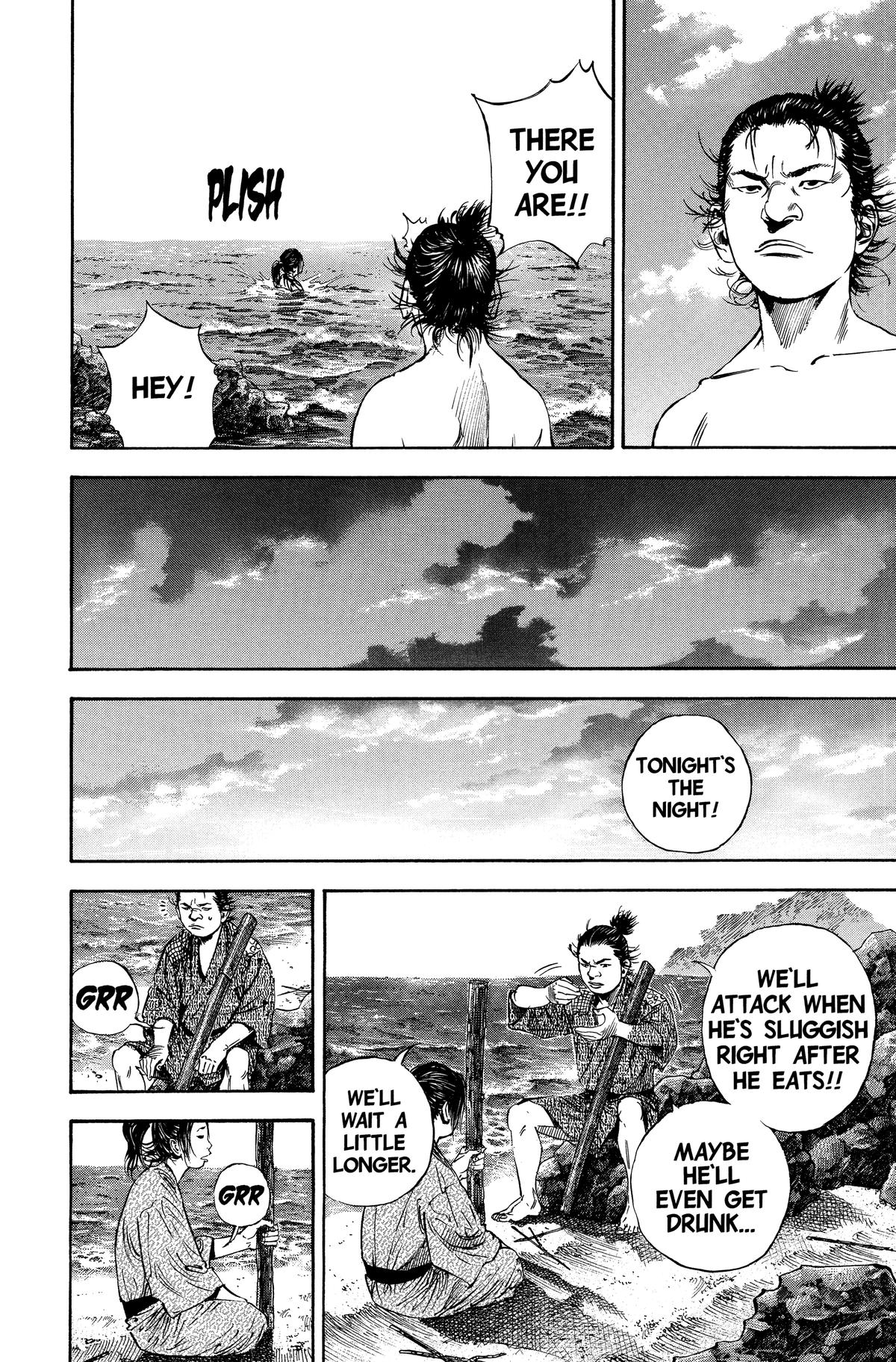 Vagabond # 139 12