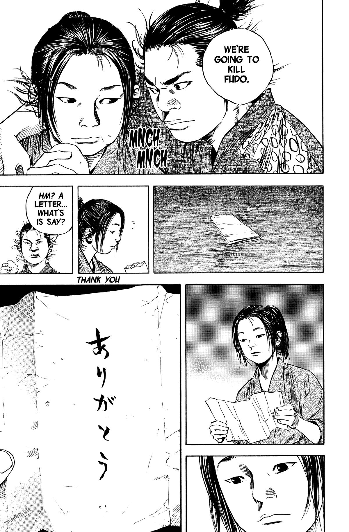 Vagabond # 139 17