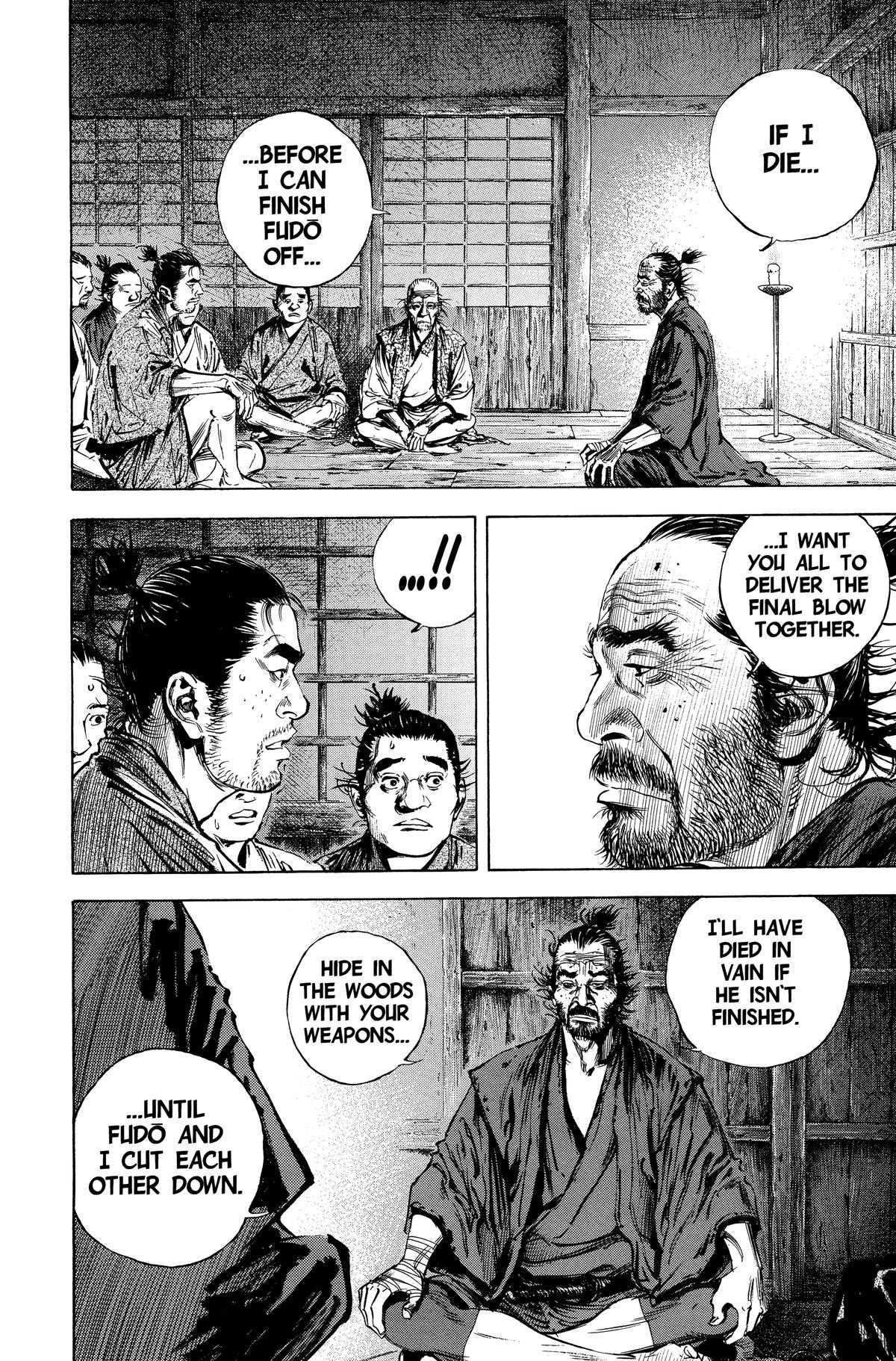 Vagabond # 139 20