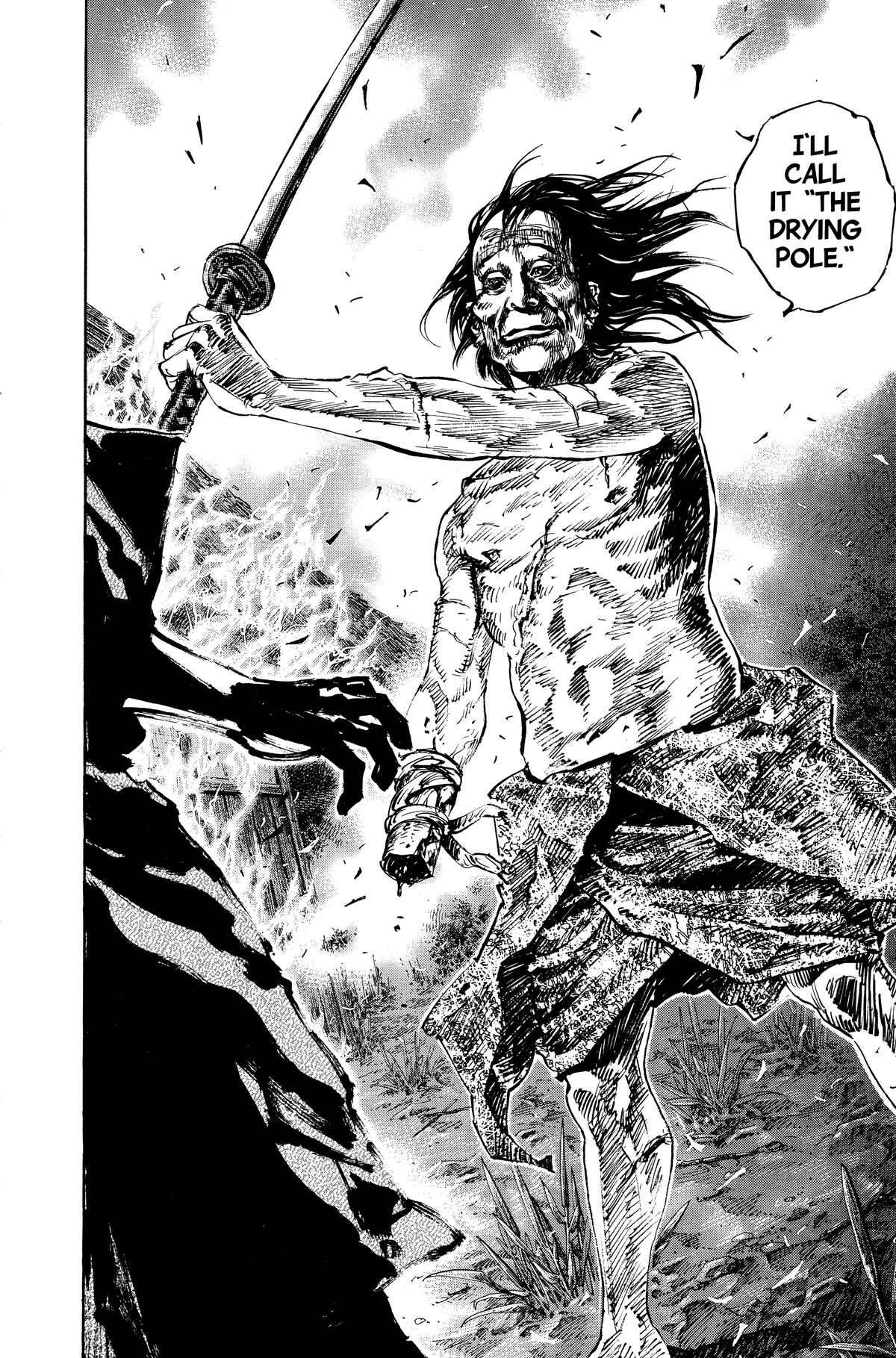 Vagabond # 141 12