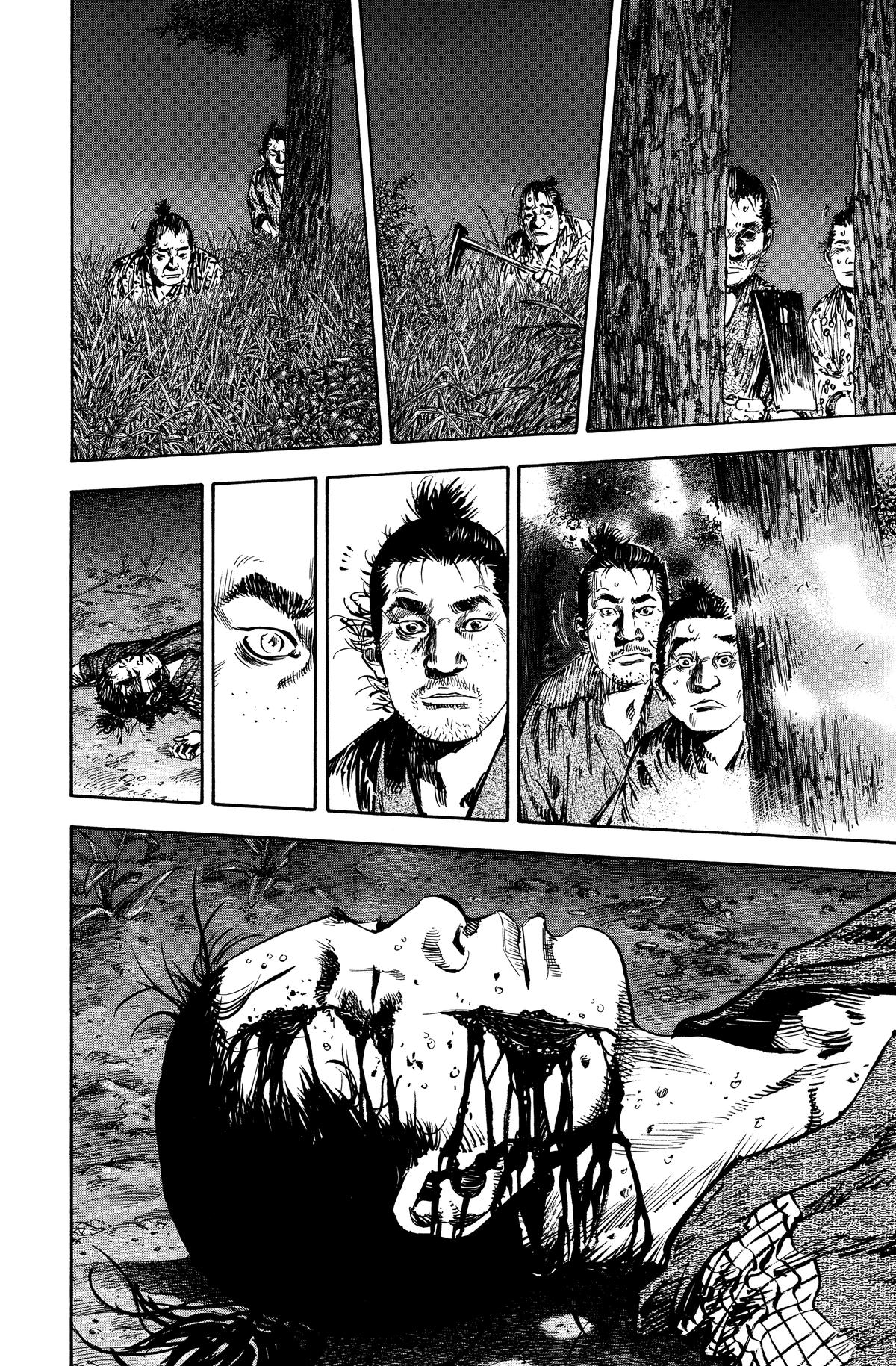 Vagabond # 141 15