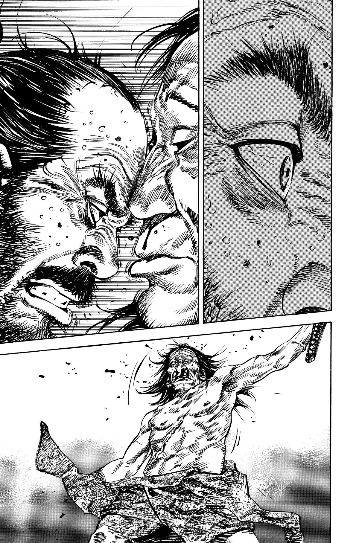 Vagabond # 141 20