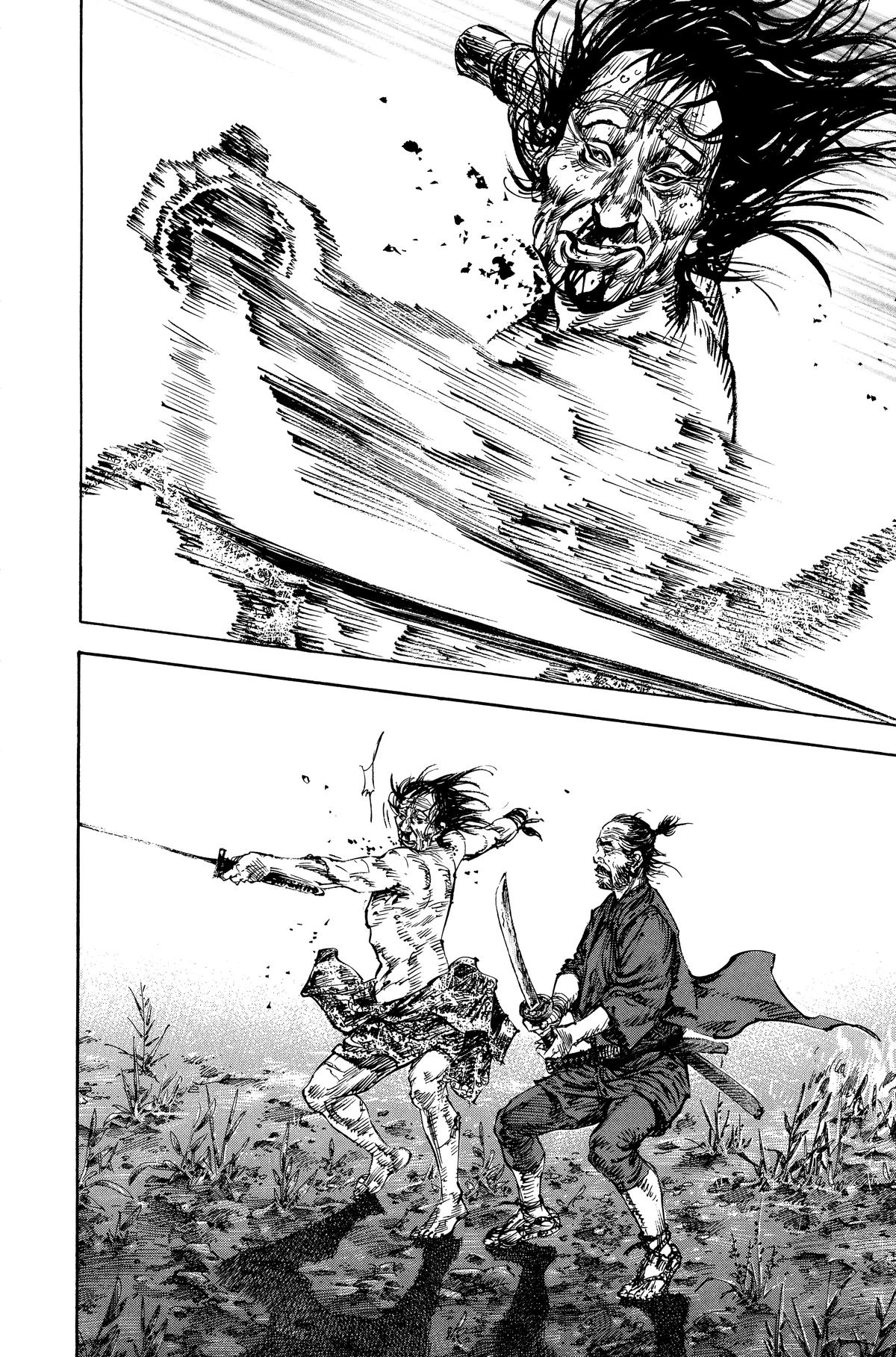 Vagabond # 141 23