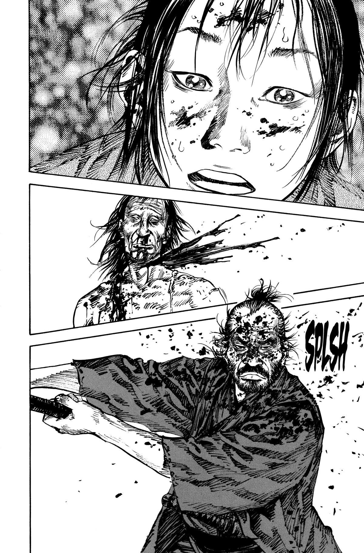 Vagabond # 141 25