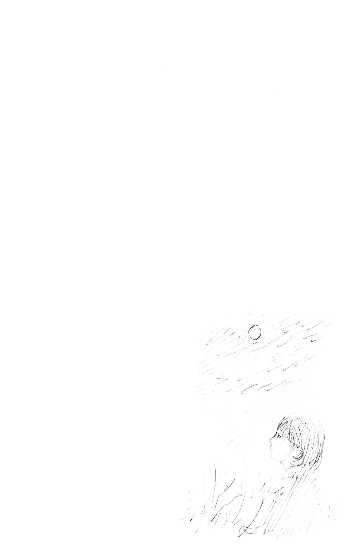 Vagabond # 141 27