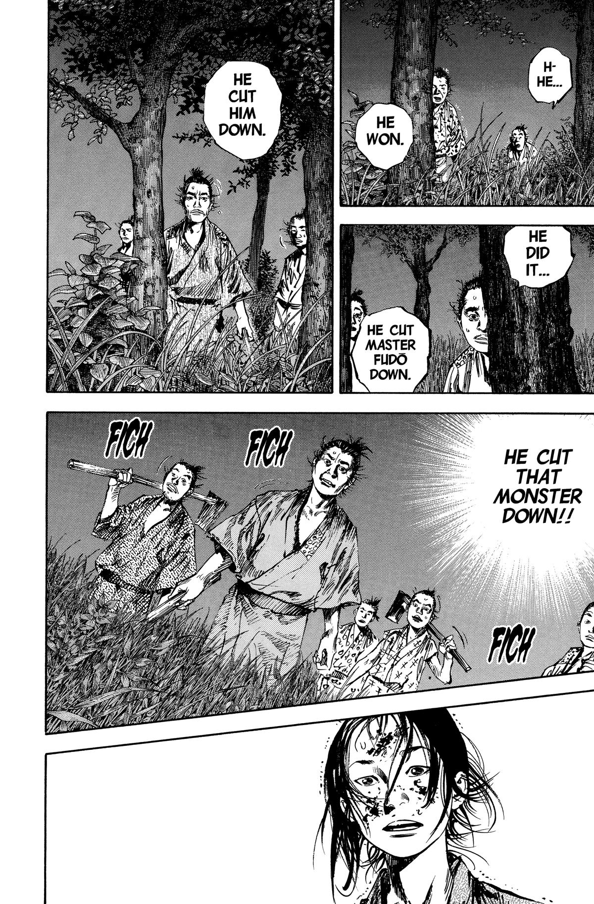 Vagabond # 142 3