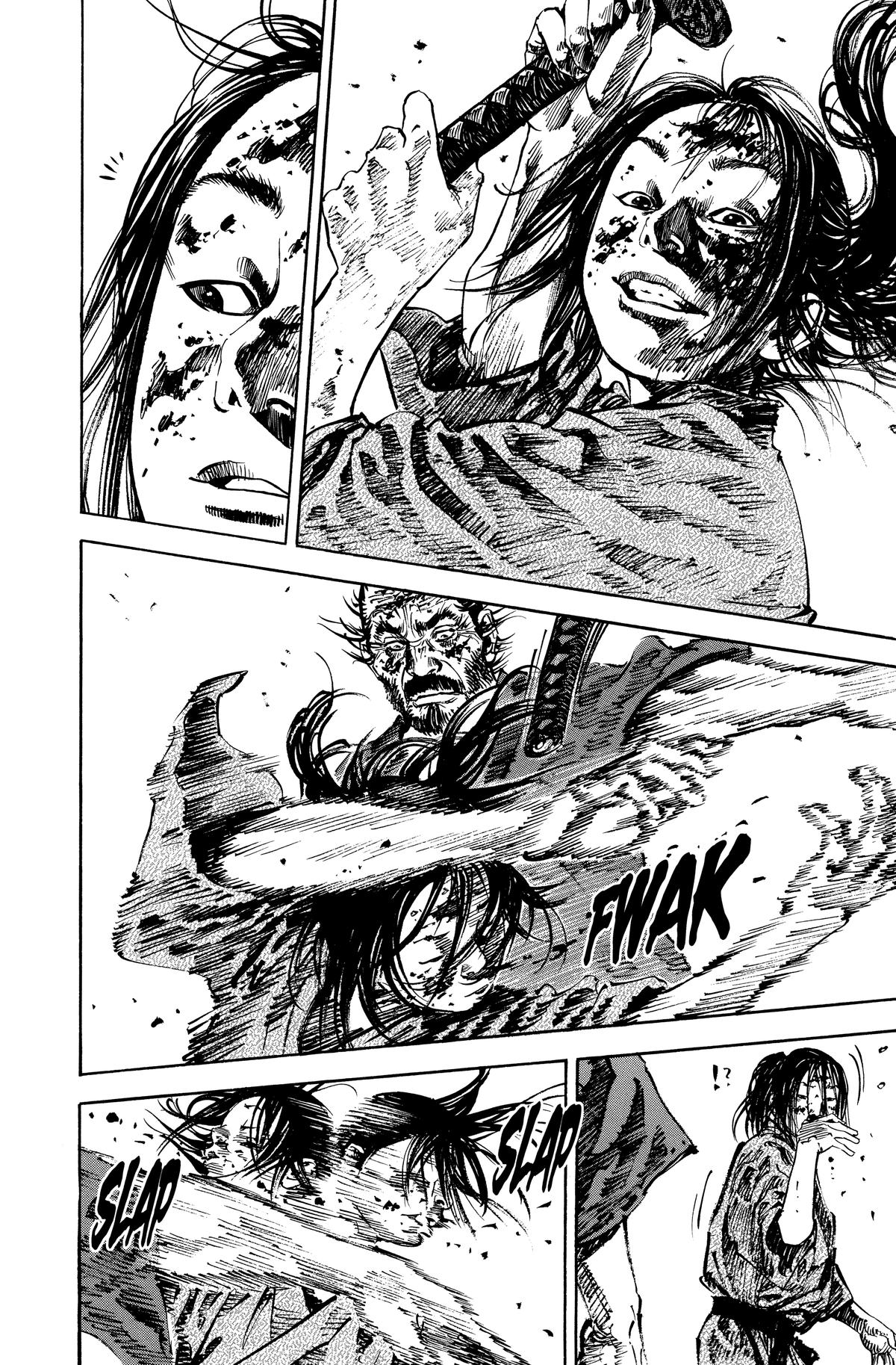 Vagabond # 142 7