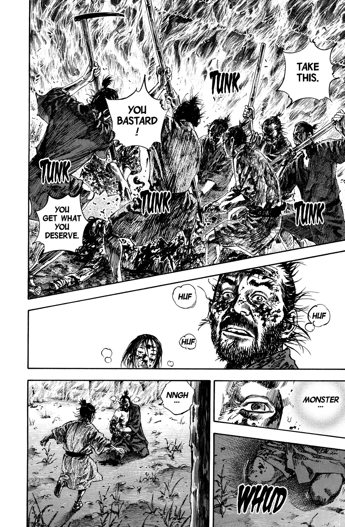 Vagabond # 142 9