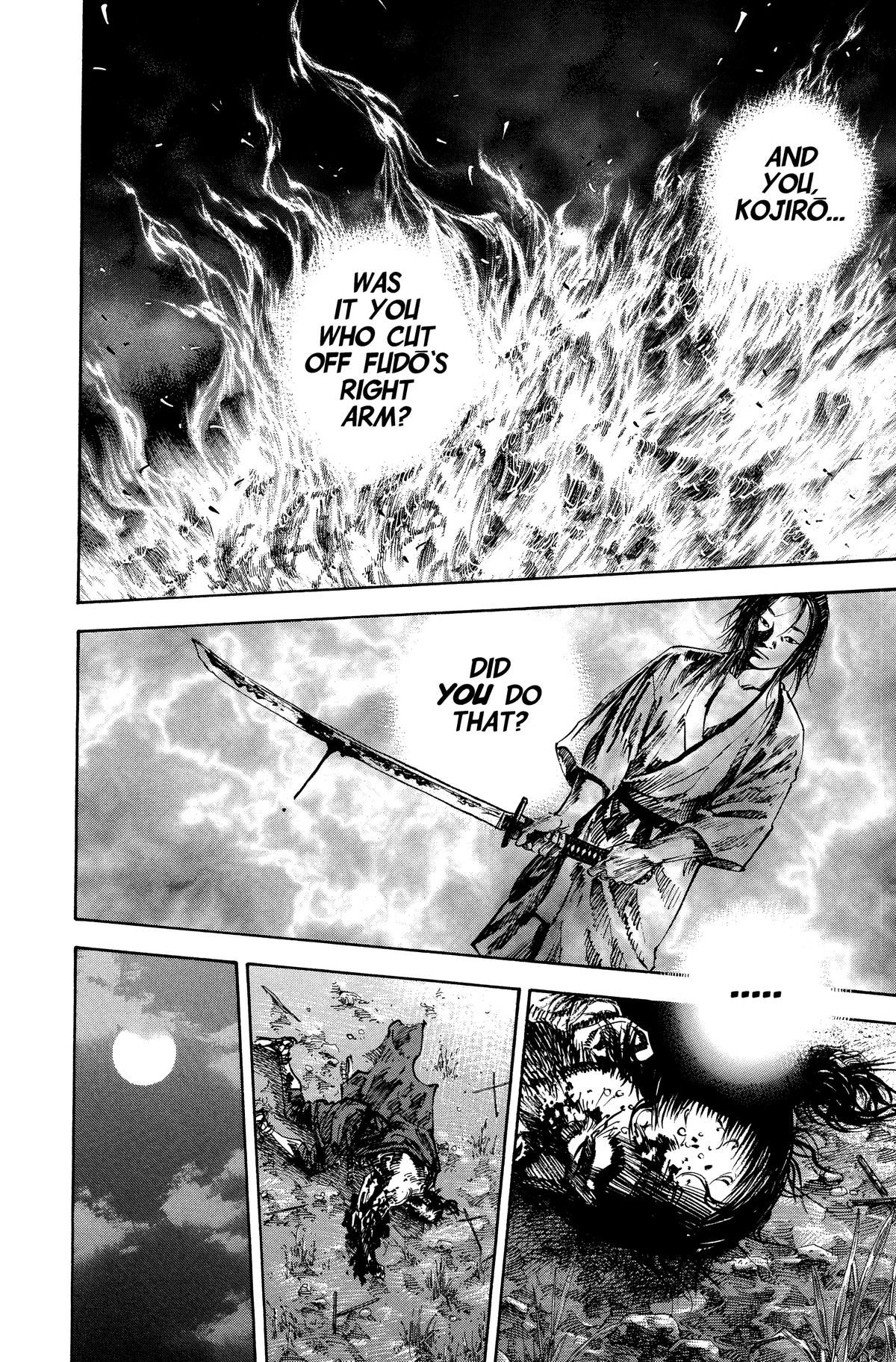 Vagabond # 142 11
