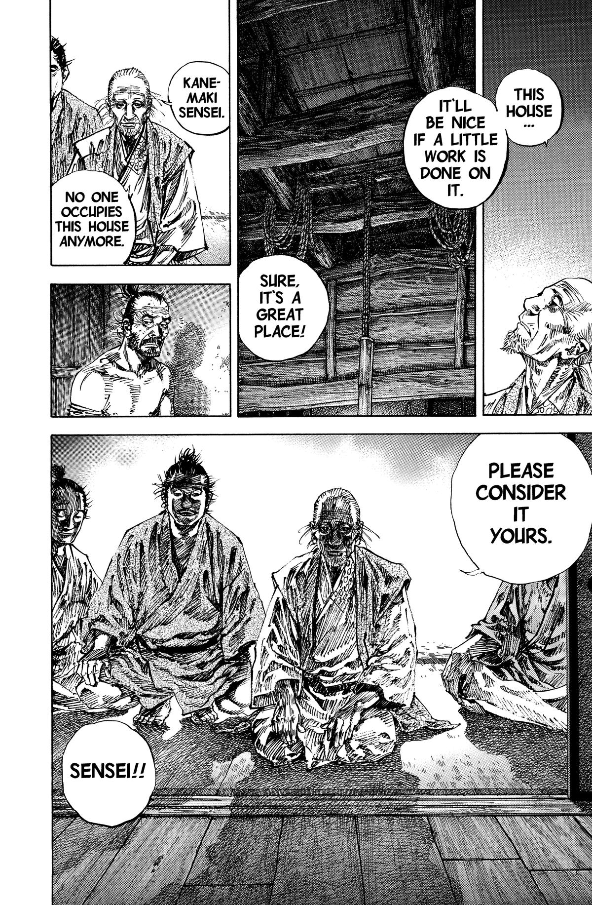 Vagabond # 142 17