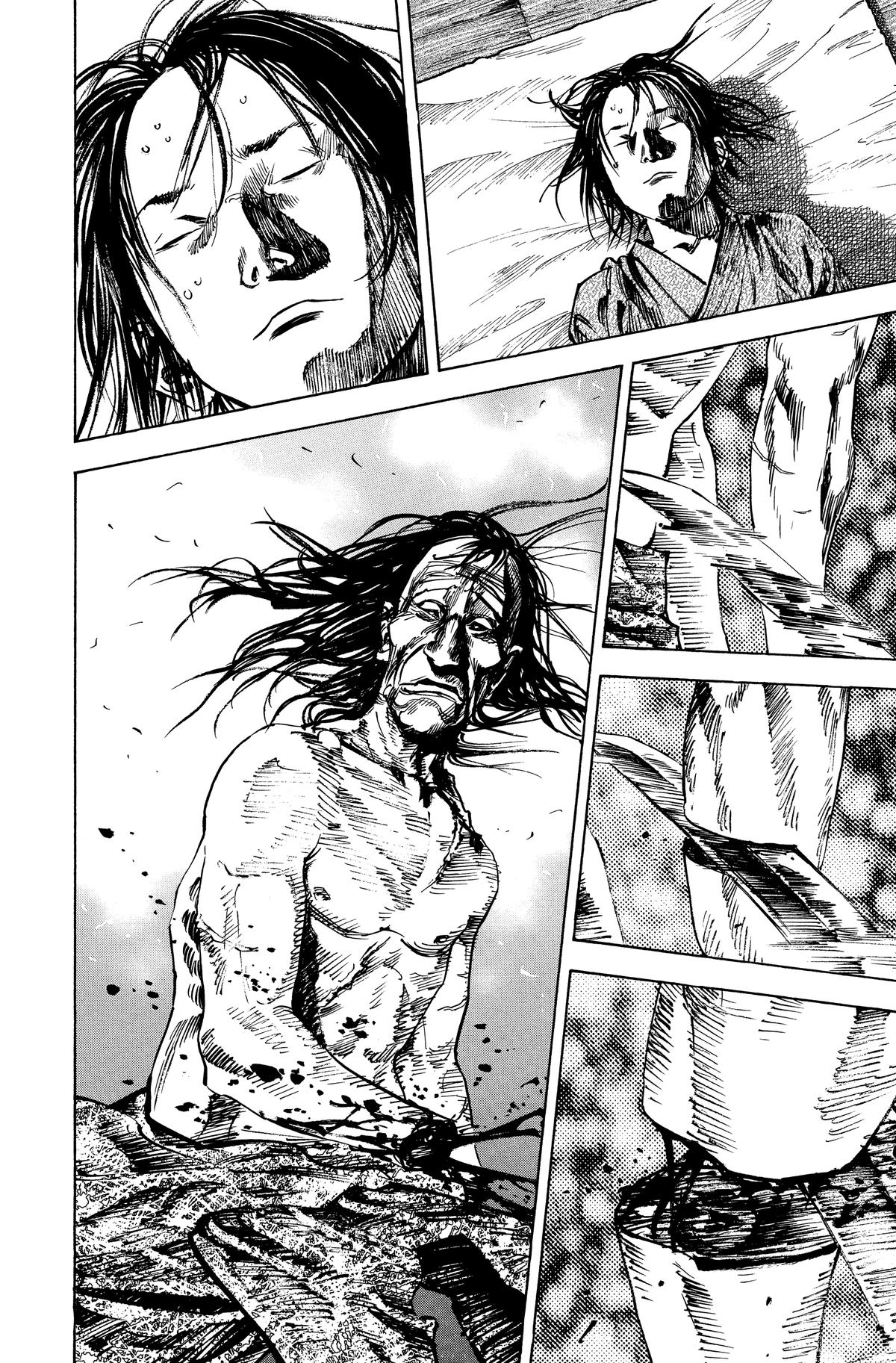 Vagabond # 142 21