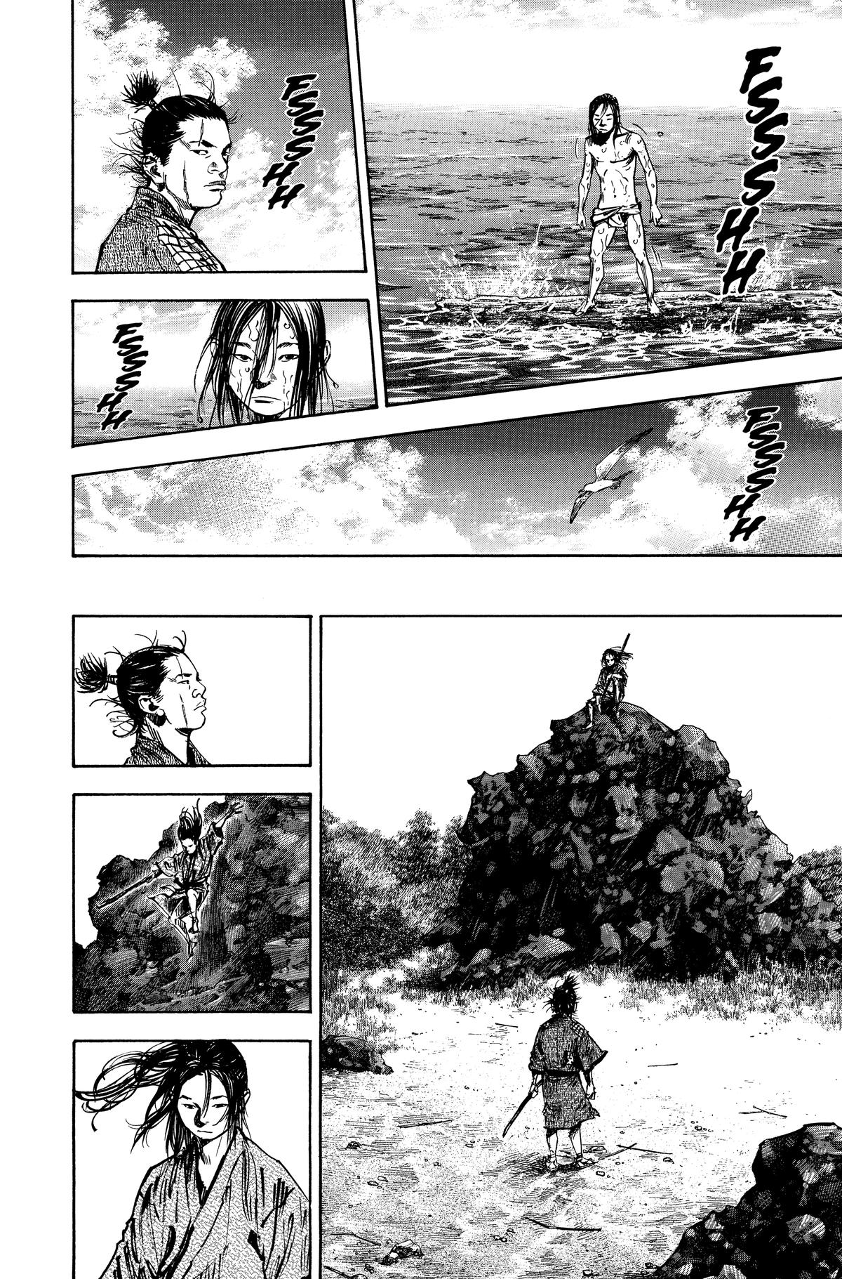 Vagabond # 143 7