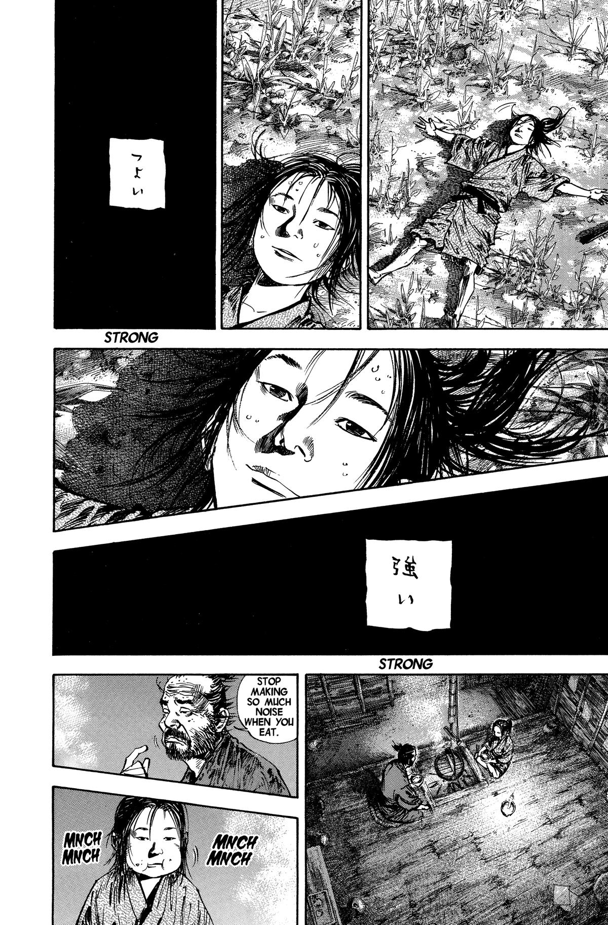 Vagabond # 143 19