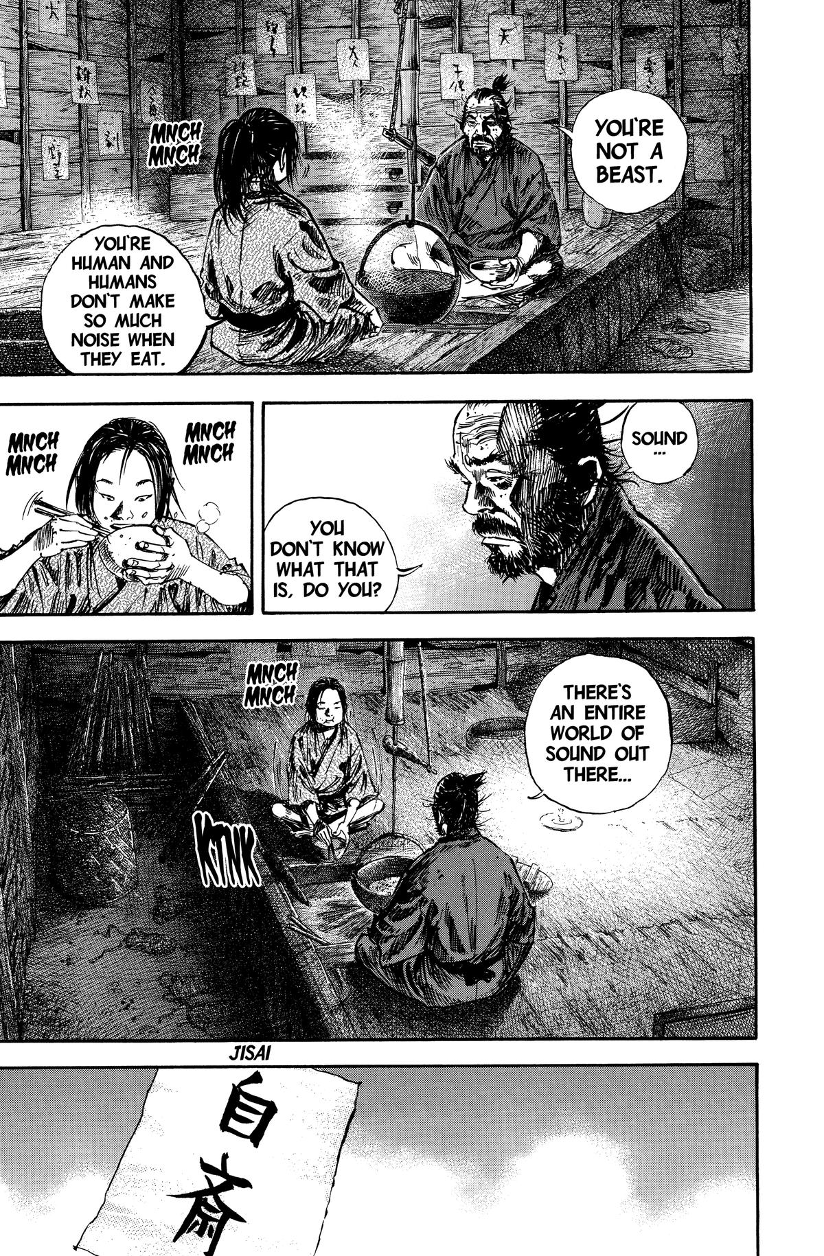 Vagabond # 143 20