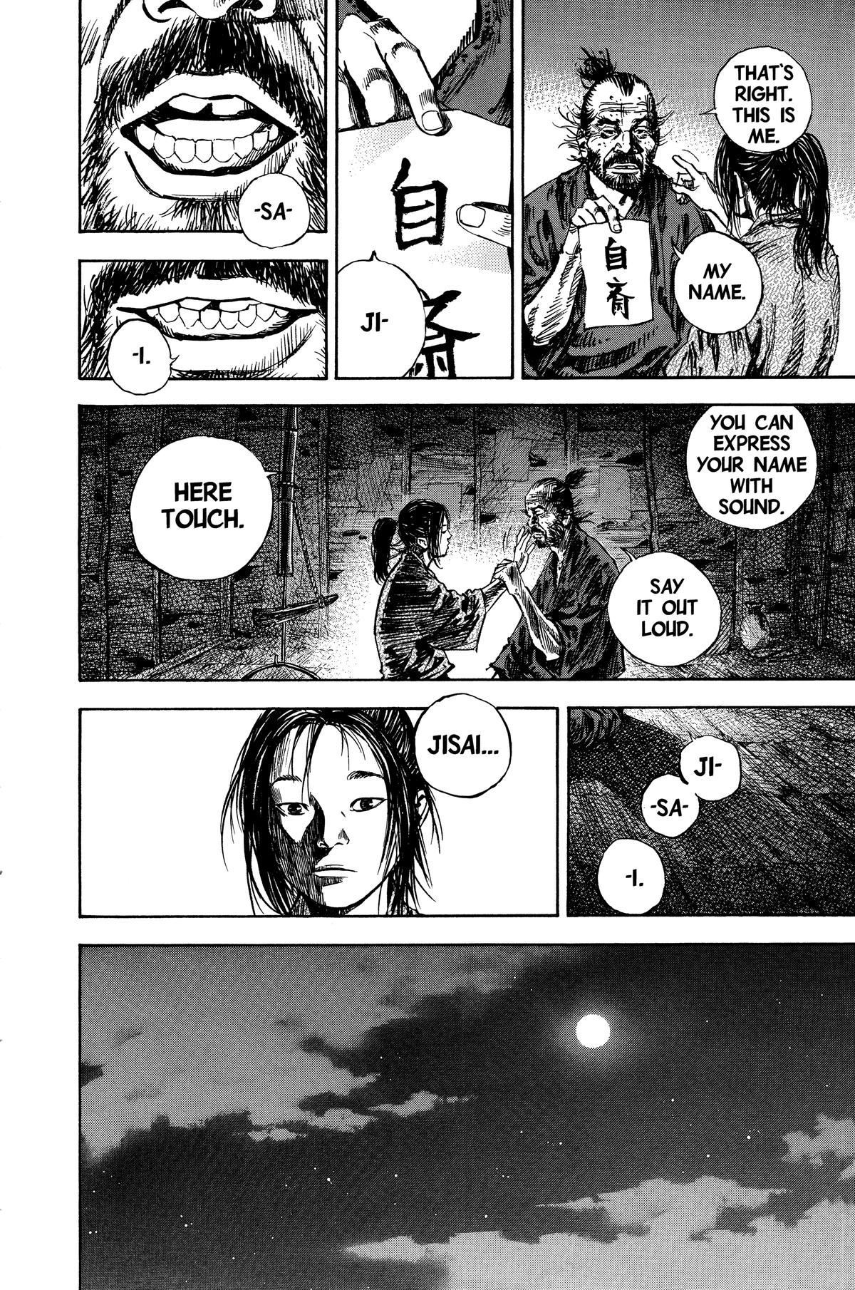 Vagabond # 143 21