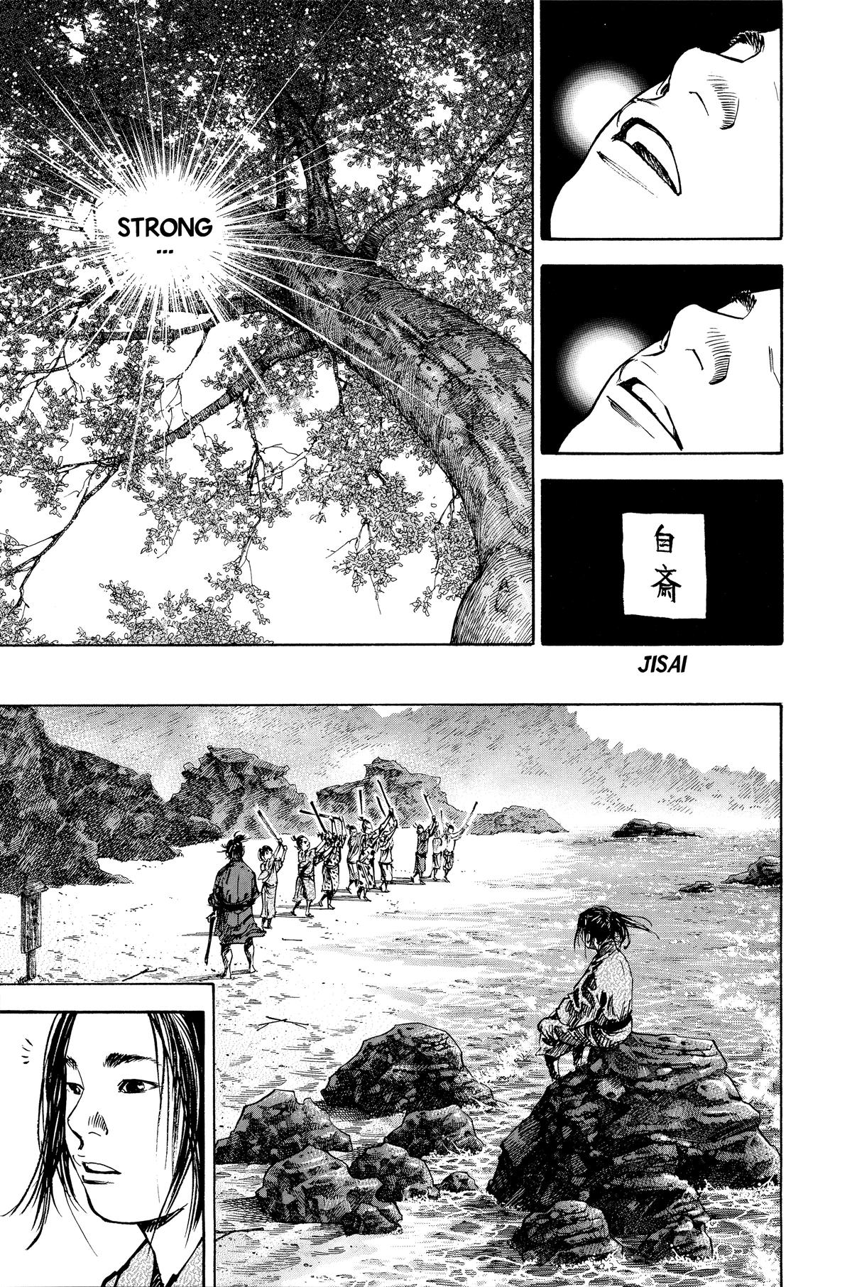 Vagabond # 144 8