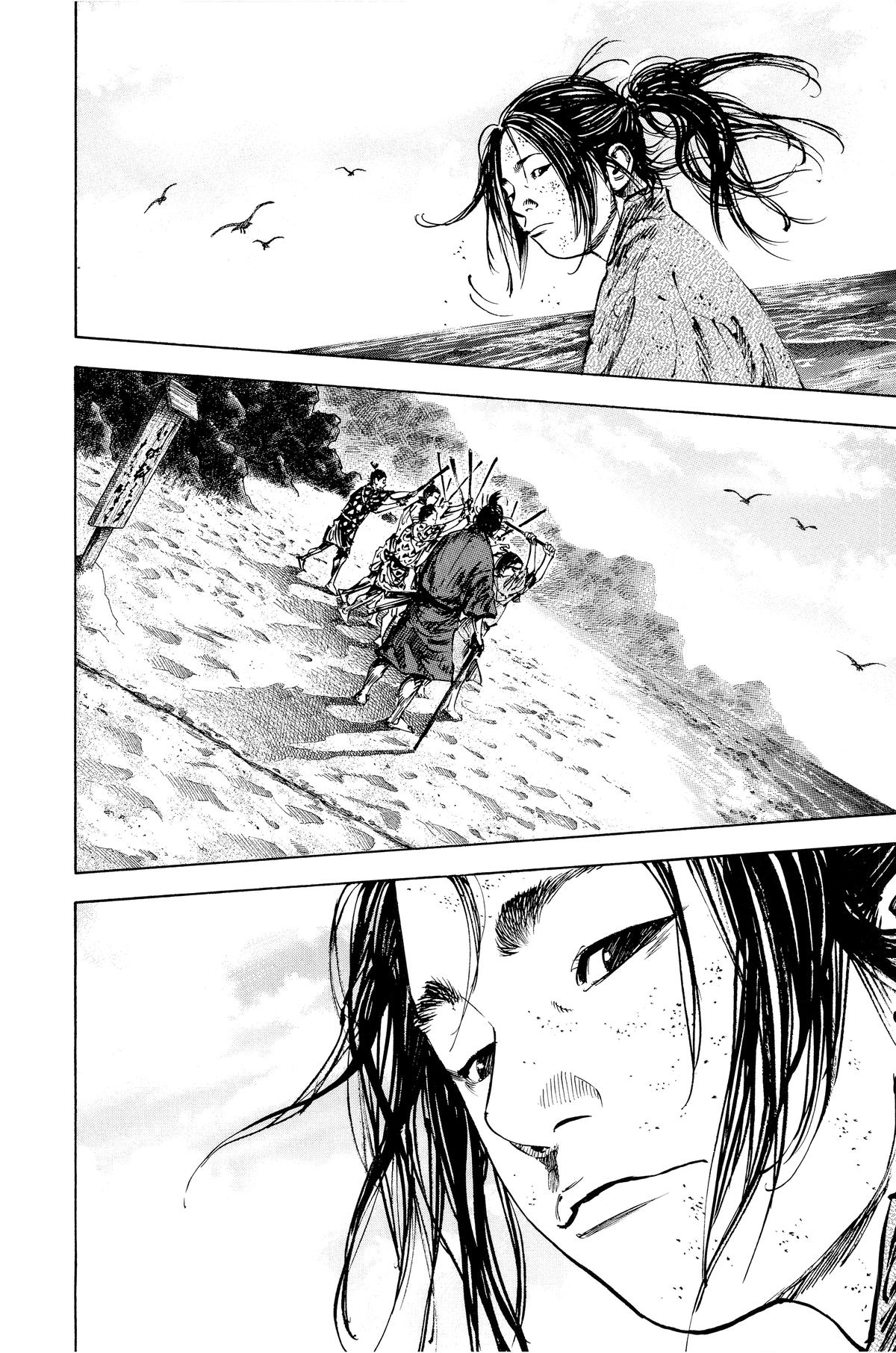 Vagabond # 144 11