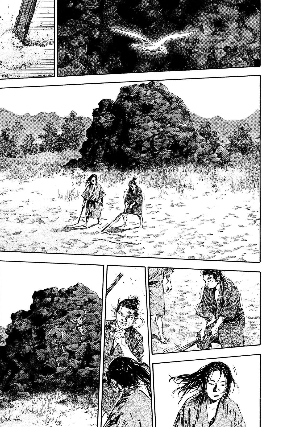 Vagabond # 144 12